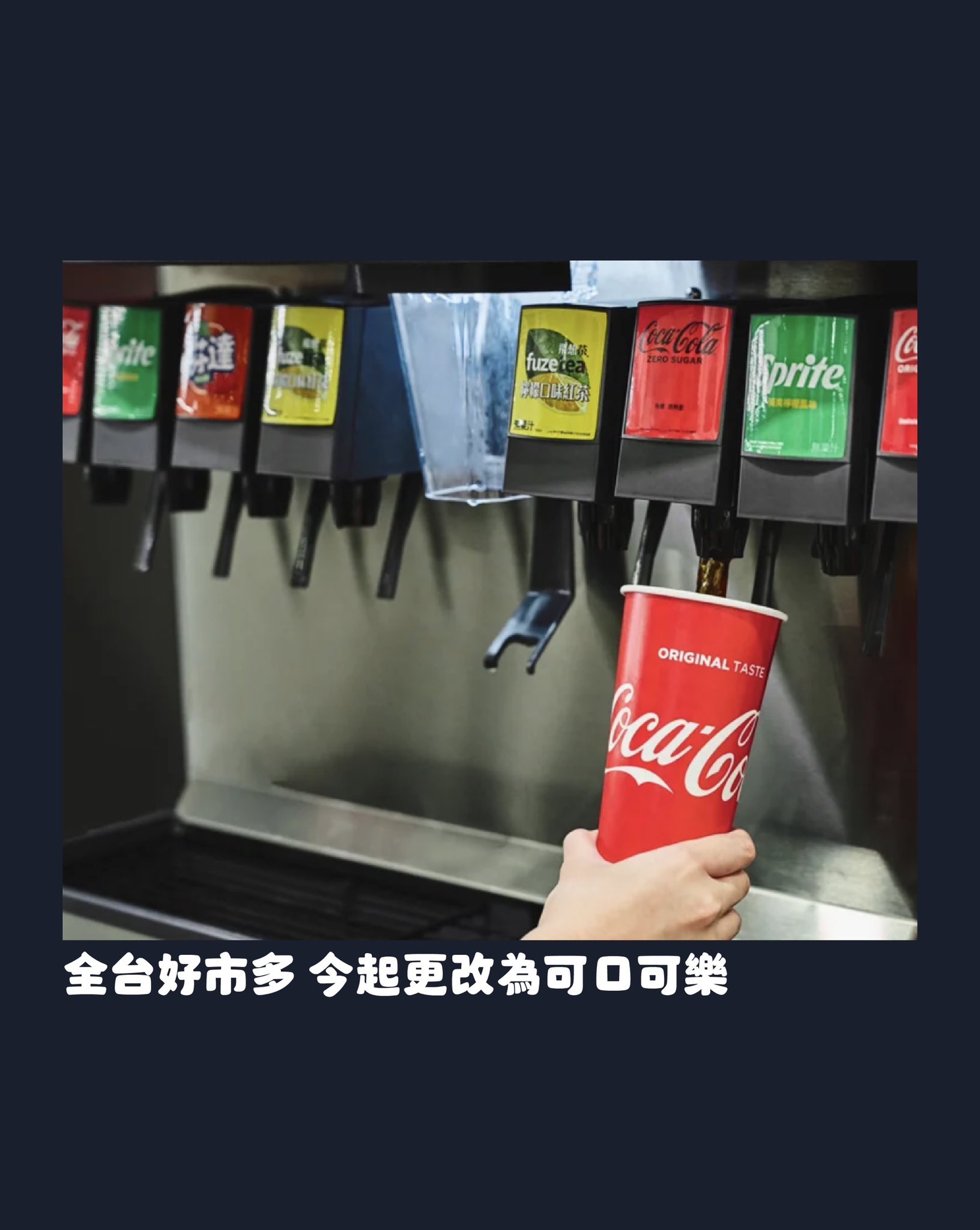 高雄點 Kaohsiungtien added a new photo. - 高雄點 Kaohsiungtien
