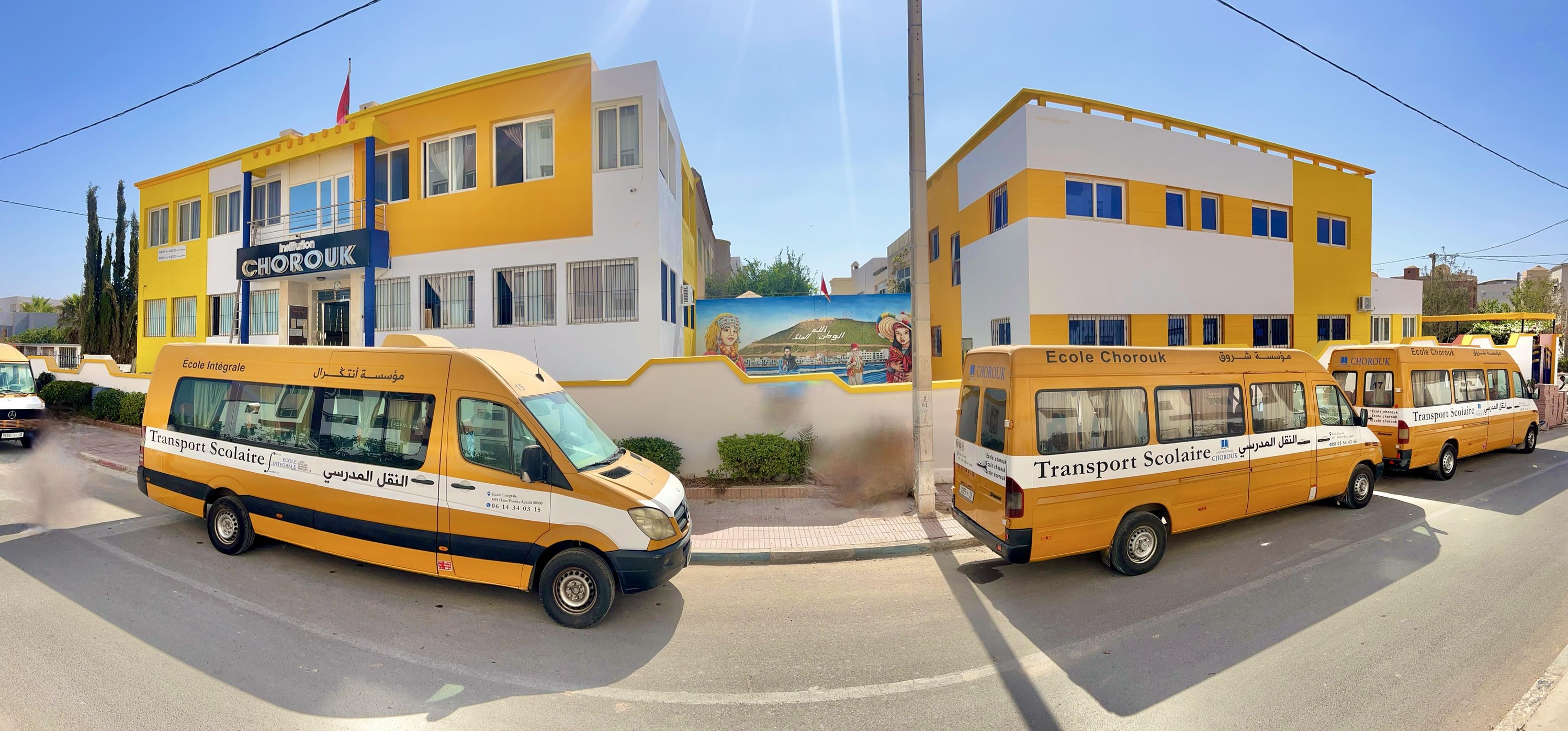 École Chorouk مؤسسة شروق | Agadir