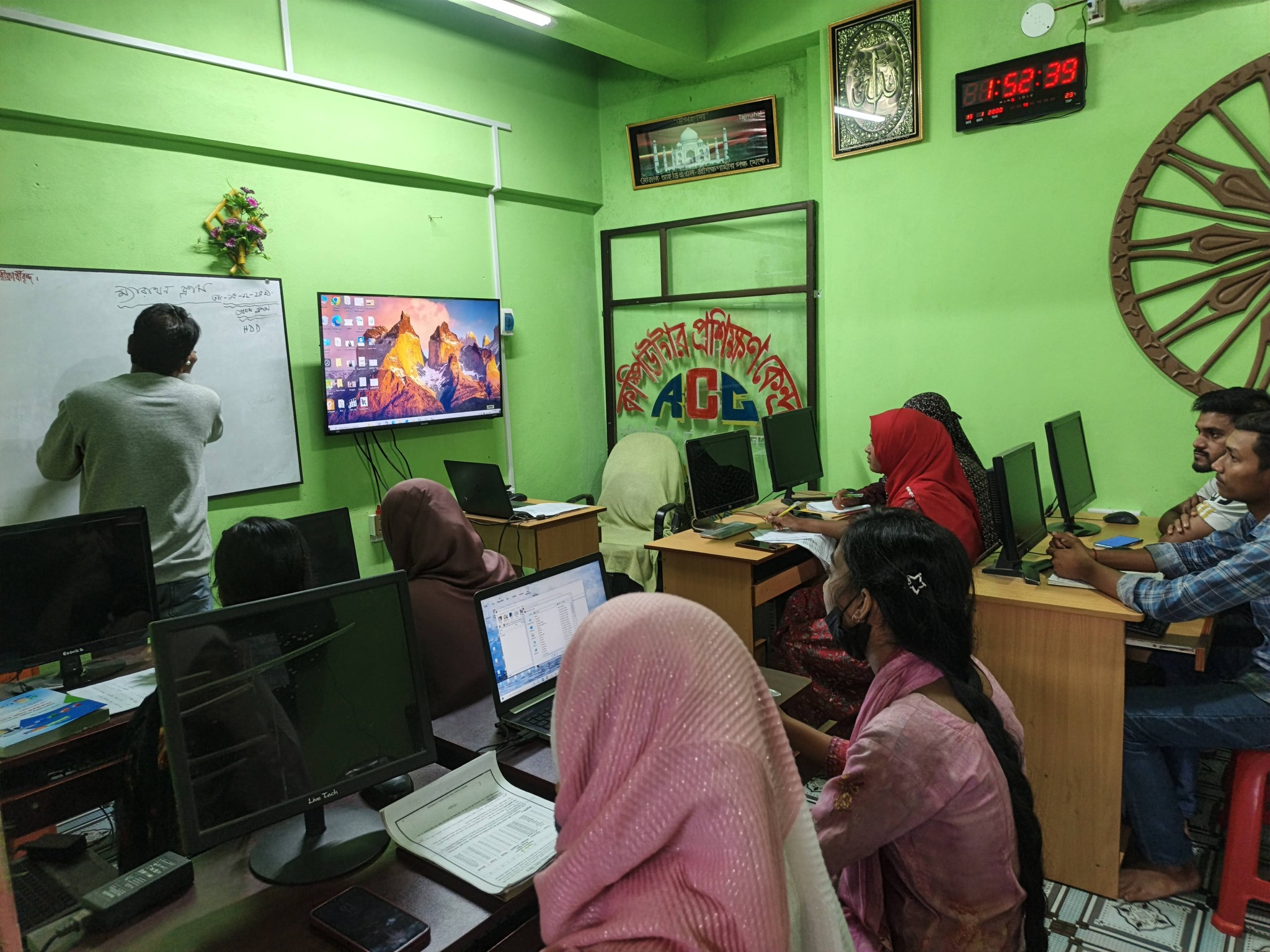 Rajarhat Computer Centre - RCC | Rangpur