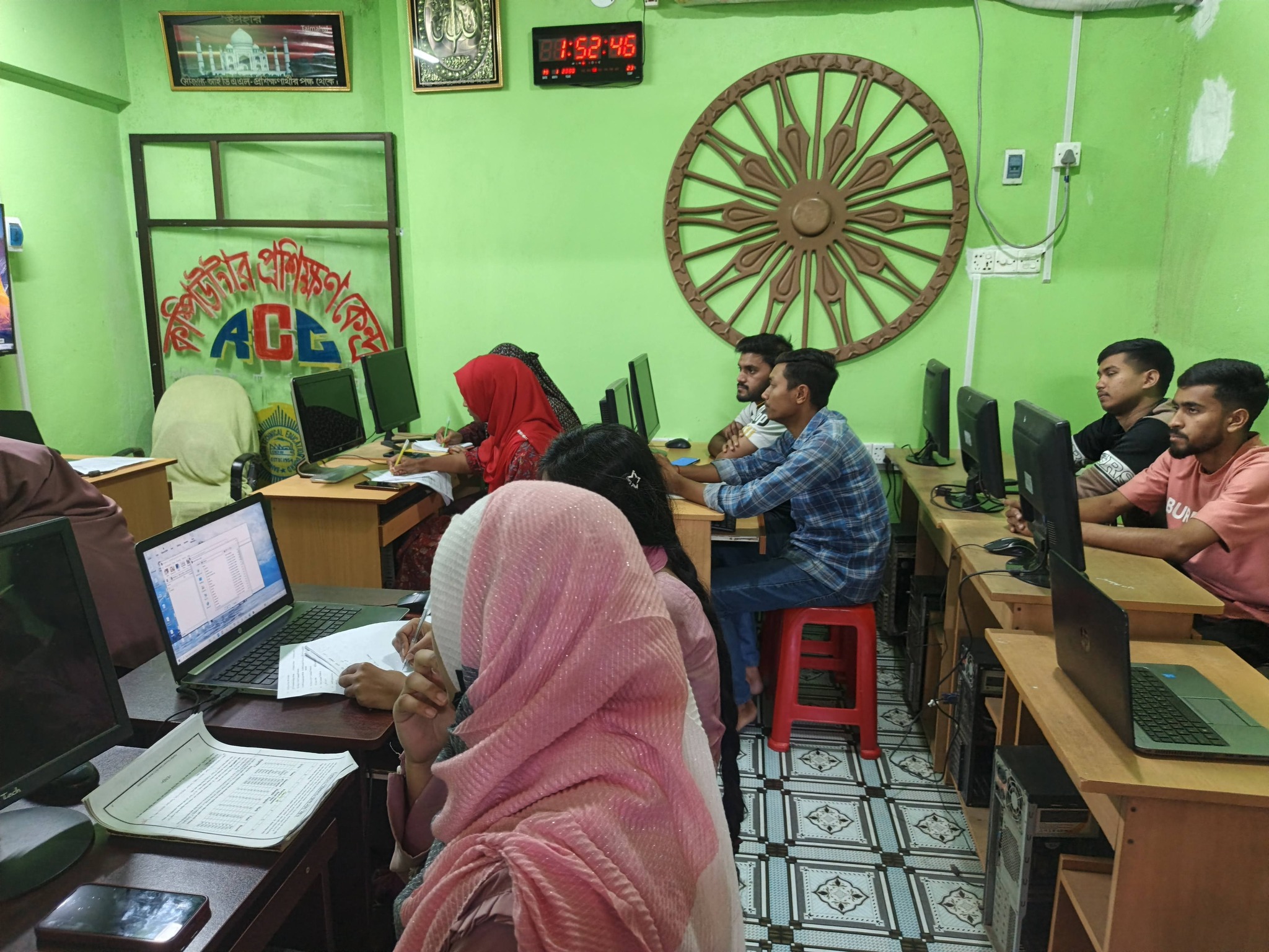Rajarhat Computer Centre - RCC | Rangpur