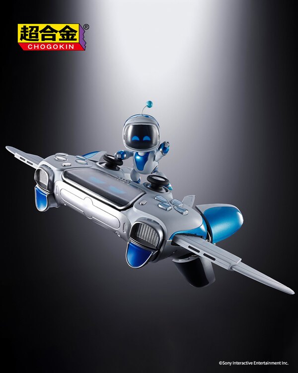 News #Figure #Chogokin #AstroBot] Bandai - Chogokin - Astro Bot