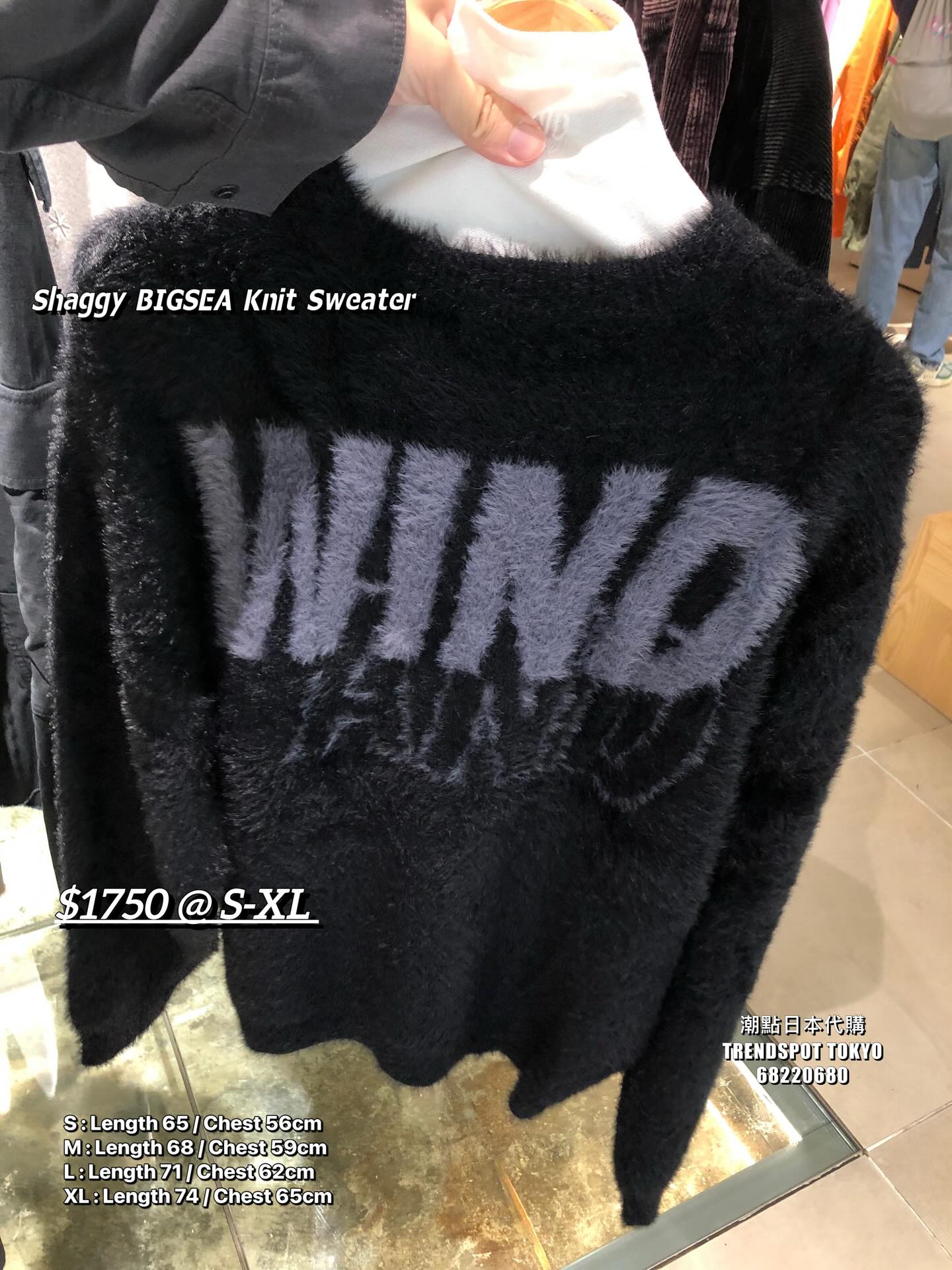 ?秒殺商品? WDS Shaggy BIGSEA Knit Sweater ? 現場正搶購中。落單 