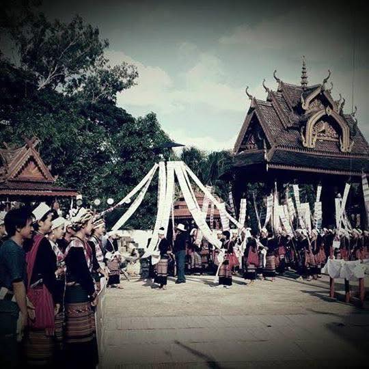 Khum Phunang | Pong