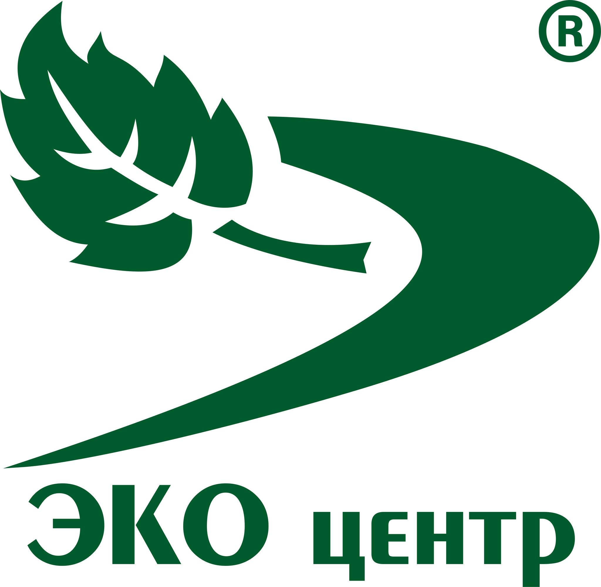Группа Компаний "Экологический Центр"