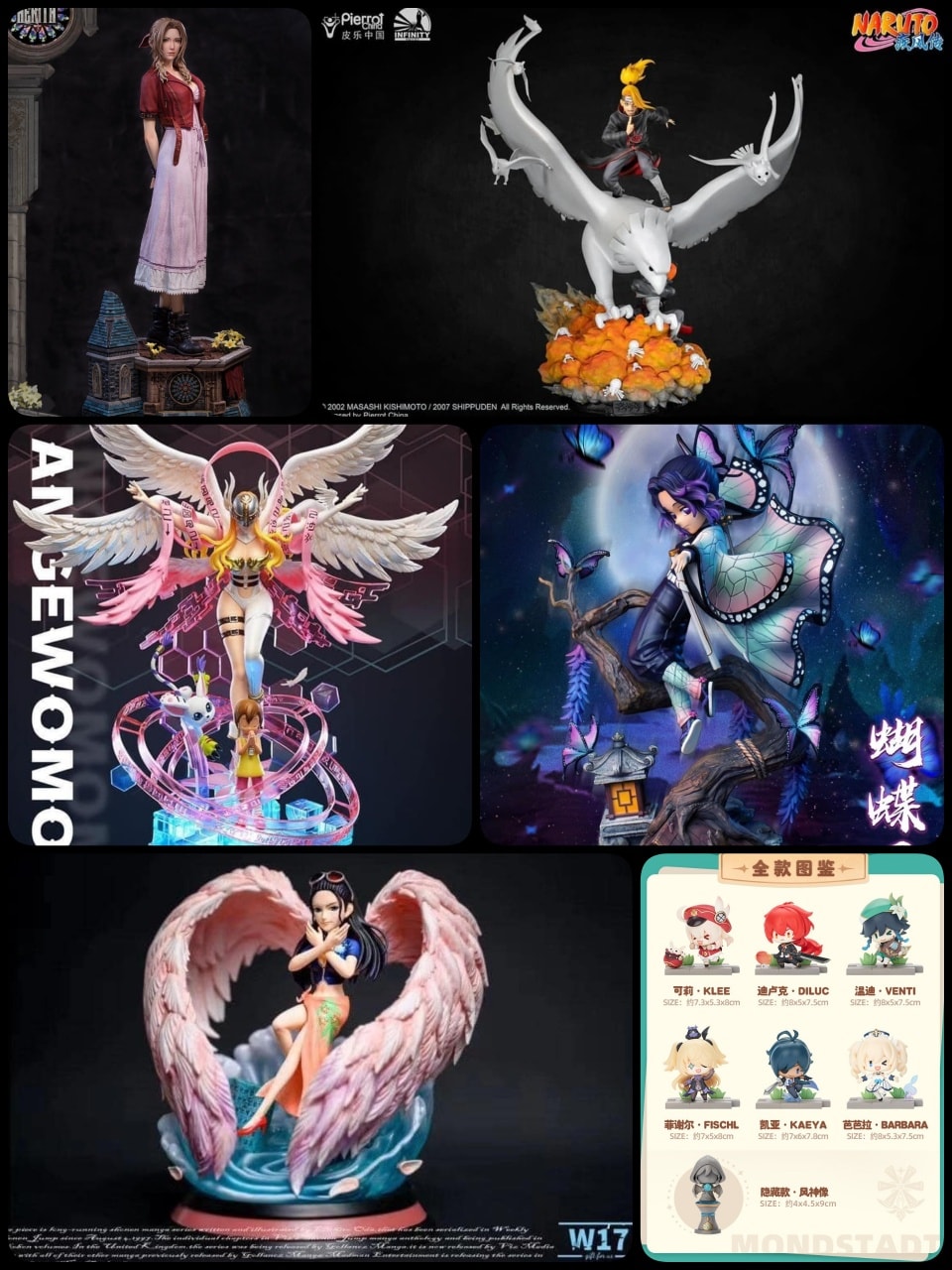 Sale!!! ***ปรับราคา / update รายการ*** สินค้าของใหม่ (ยกเว้น