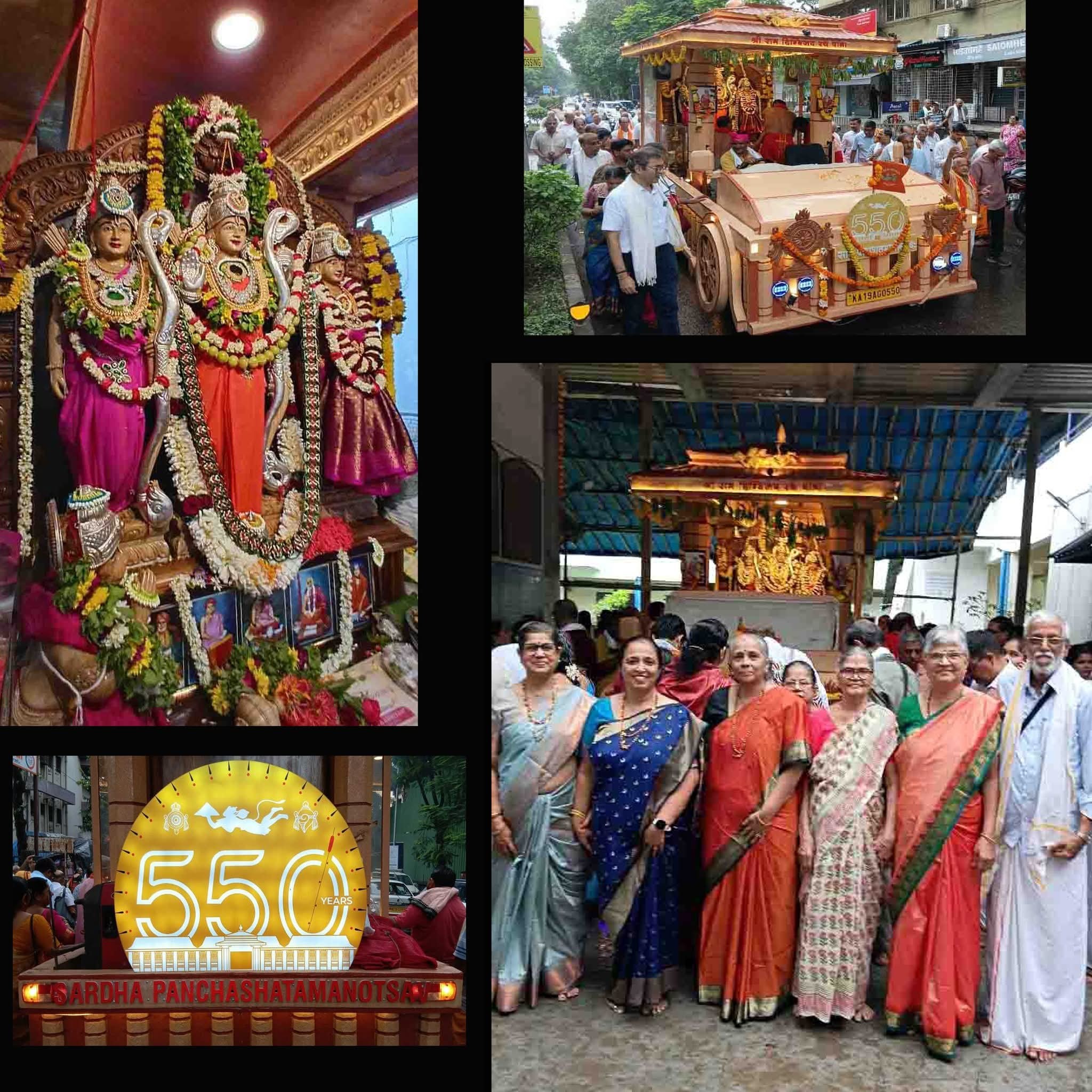 Gayathri - Shree Rama Digvijaya Rath Yatra, Mulund 🚩 my humble prayers ...