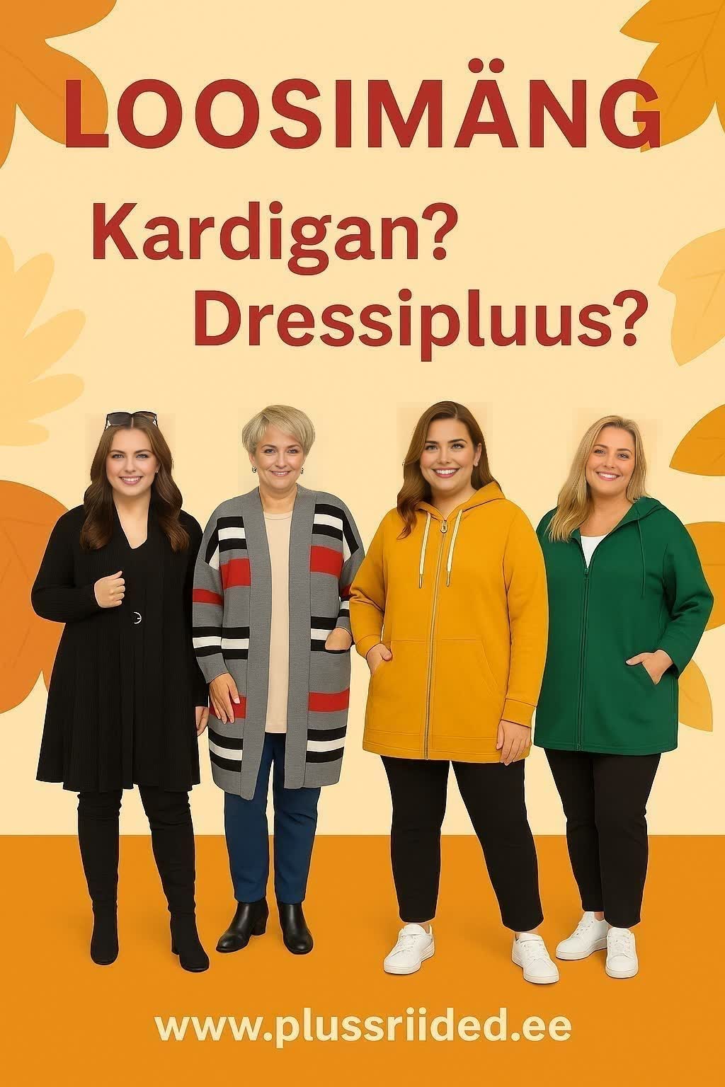 Pluss Riided - 🎉 Väike nädala alguse loosimäng! 🎉 Kumba... | Facebook