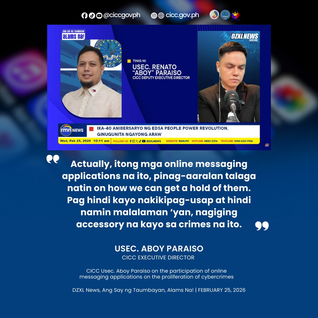 Cybercrime Investigation and Coordinating Center - CICC | Facebook