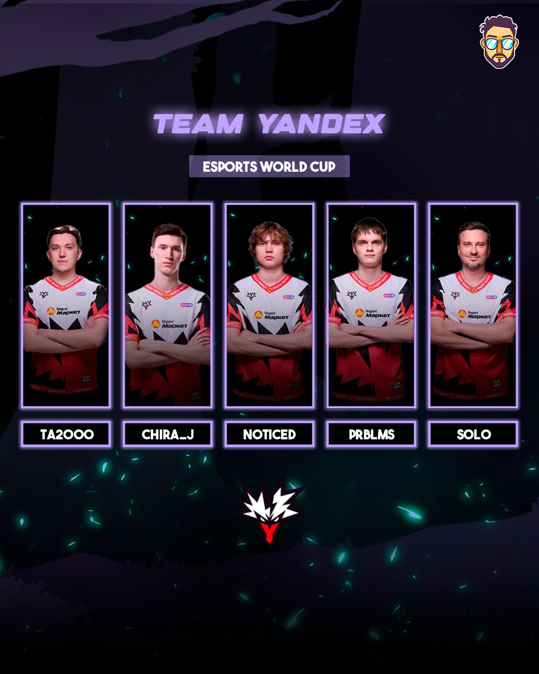 Pancho - TEAM YANDEX CONTRATA AL ROSTER DE CYBER GOOSE Los chicos de ...