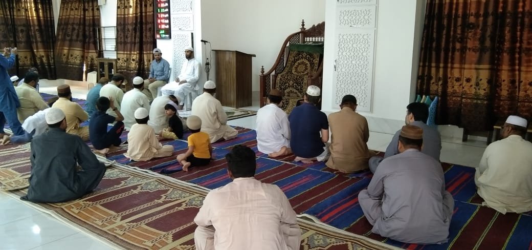 Islamic Center Multan - ICM | Multan