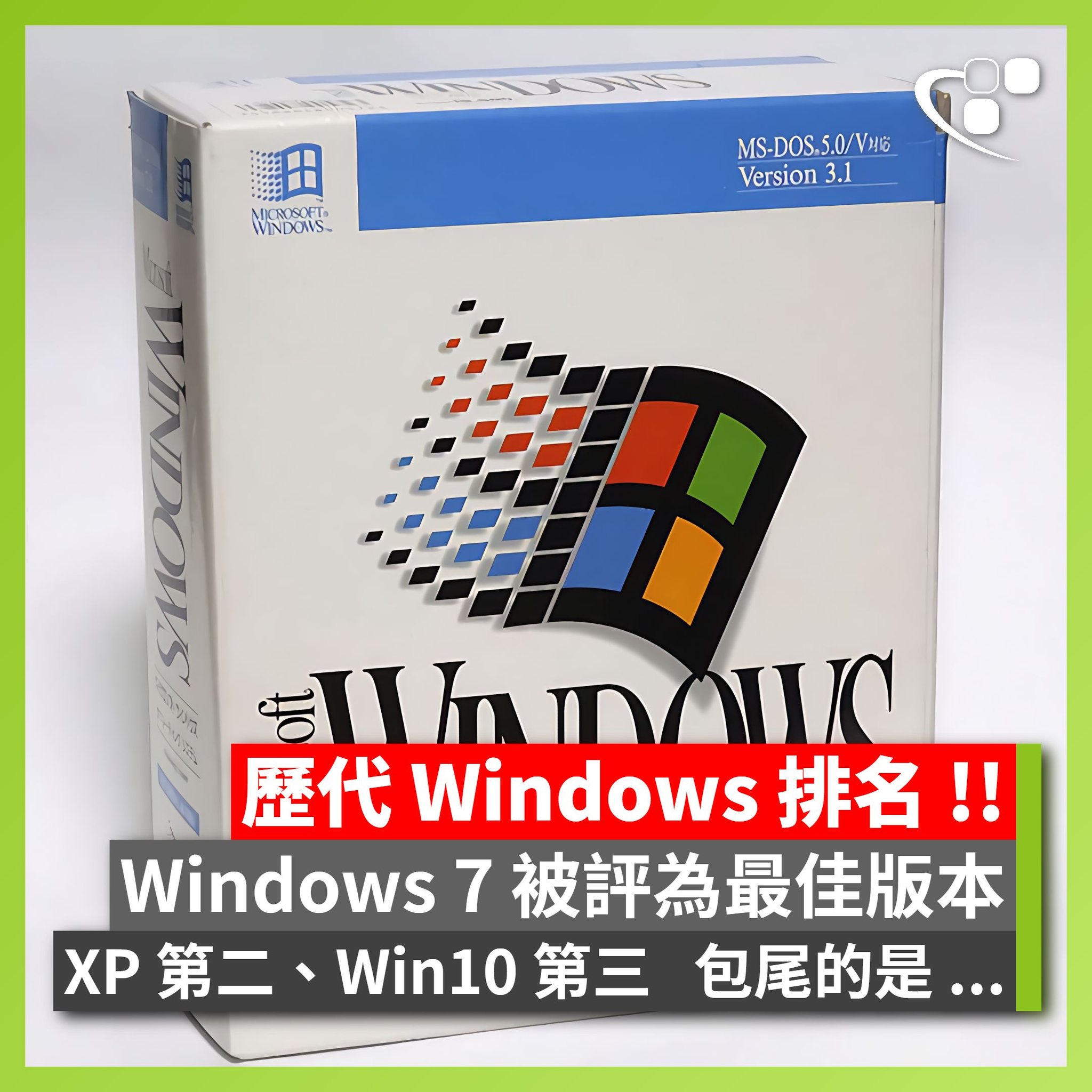HKEPC - HKEPC added a new photo.