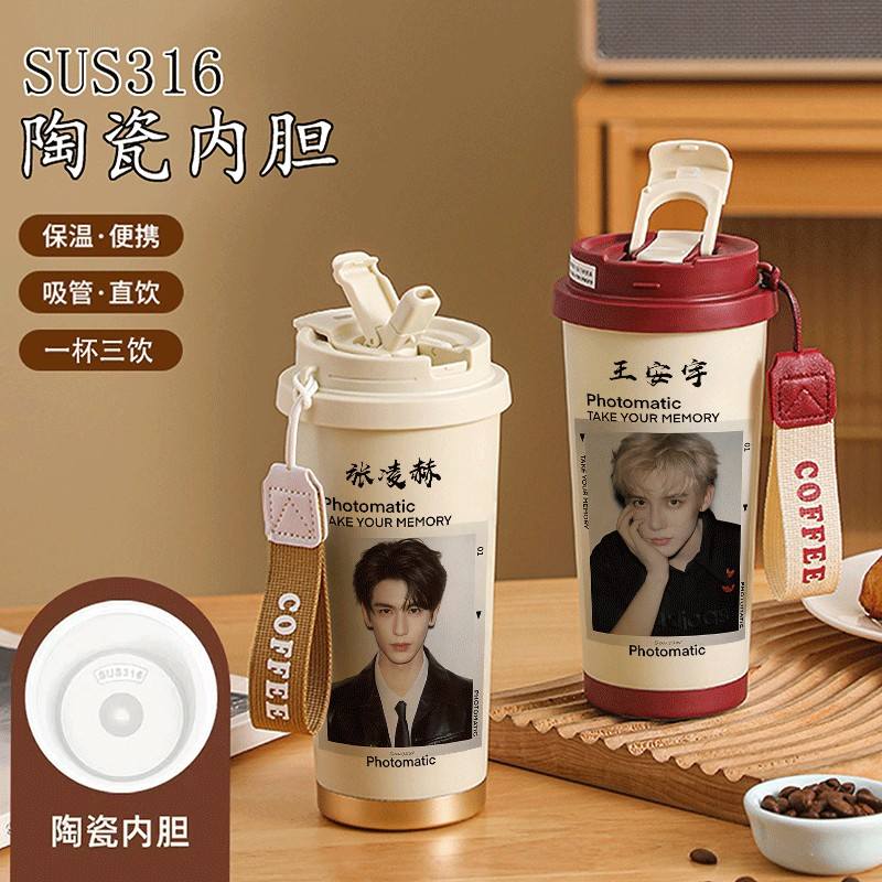 Laphas Shop - 🇨🇳Pre-Order🇨🇳 กระบอกน้ำ #จางหลิงเฮ่อ... | Facebook