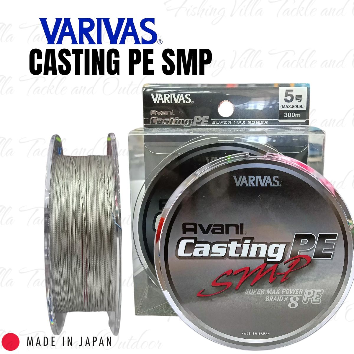 Varivas Casting PE SMP x8 Super Max Power Braid 300m Price: * PE5 