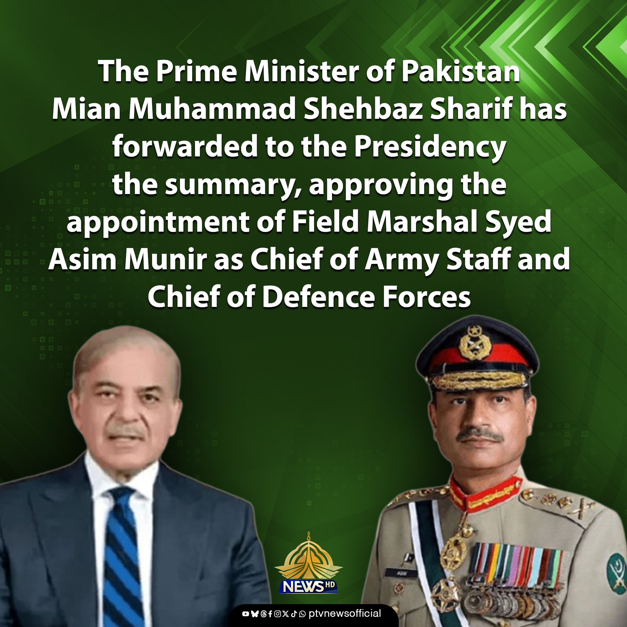 PTV News - The Prime Minister of Pakistan, Mian Muhammad... | Facebook