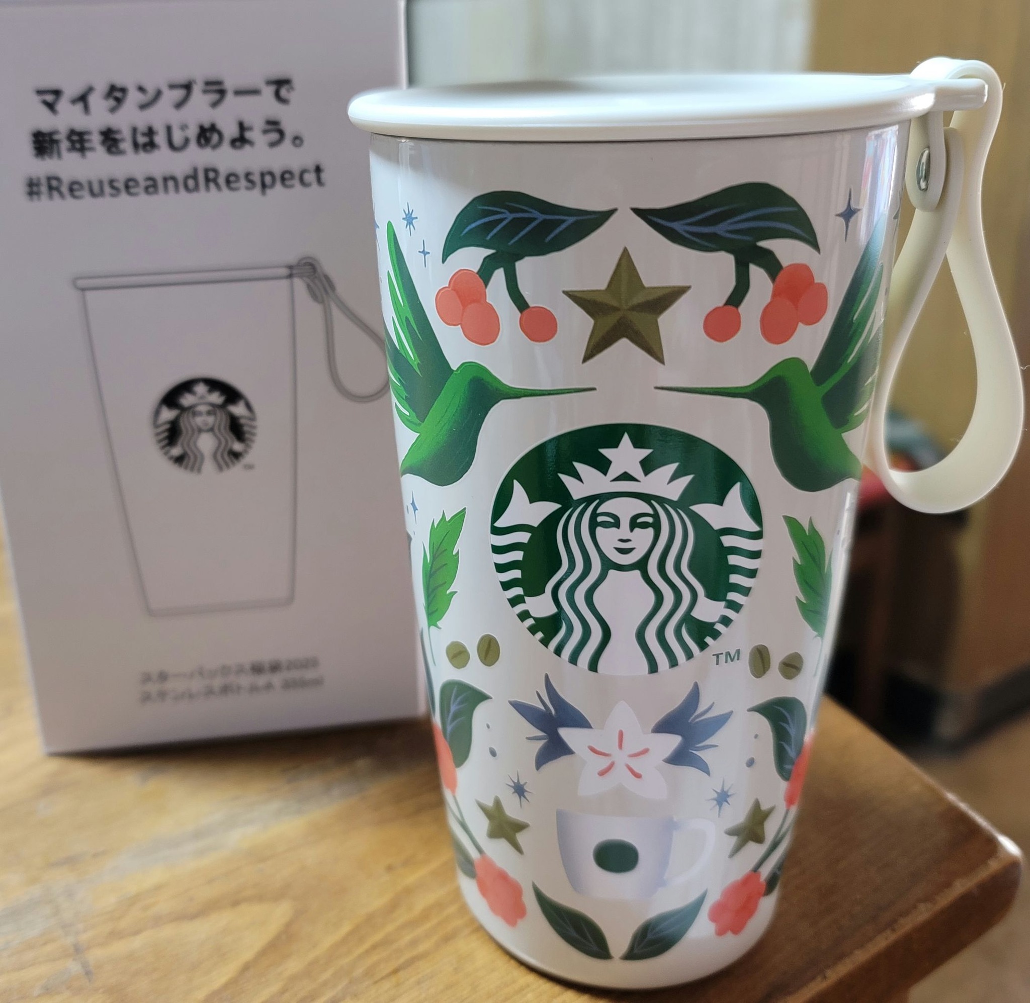 2年ぶり？の福袋が届いたのですが このタンブラー どぉ～やったら 蓋 