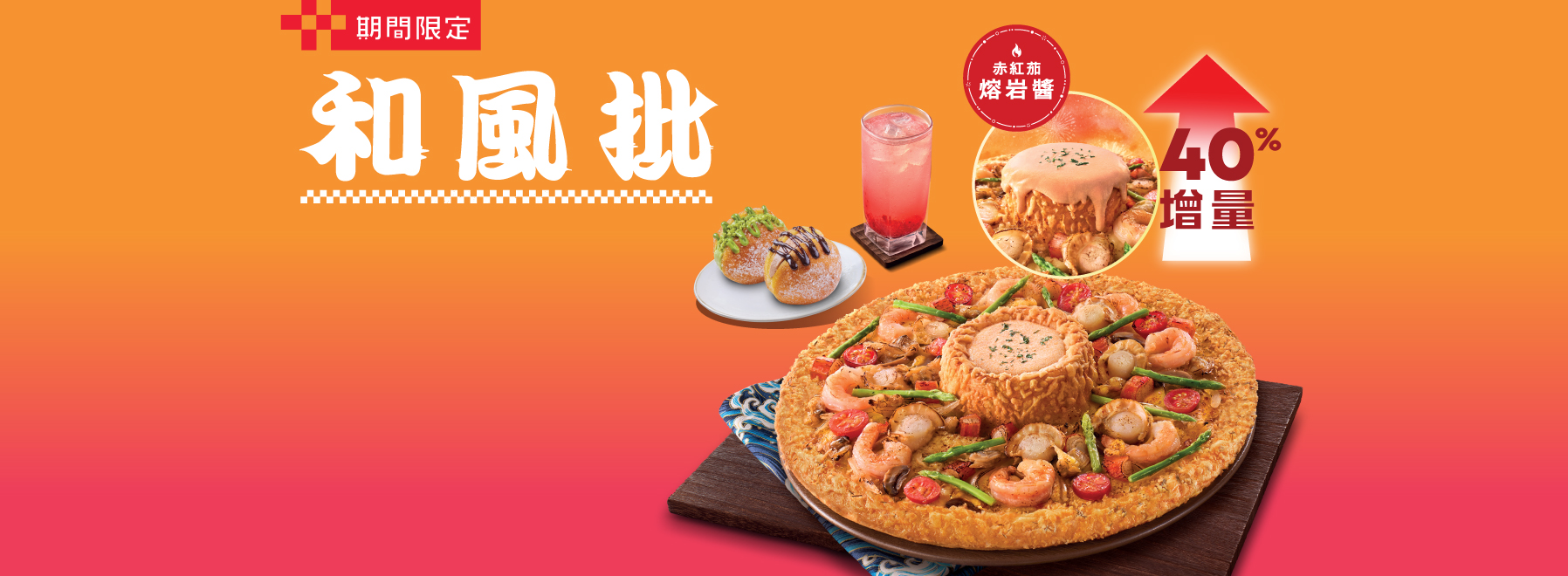 Nestlé Yoghurt Hong Kong 雀巢乳酪 - 【輕鬆吓啦香港人～】Weekend 最 enjoy 莫過於自然醒！喺生活節奏咁 ...