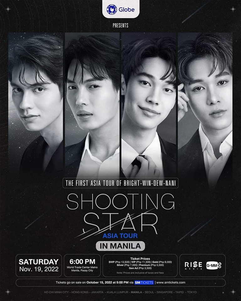 The Shooting Star Concert featuring the F4 Thailand: Bright, Dew