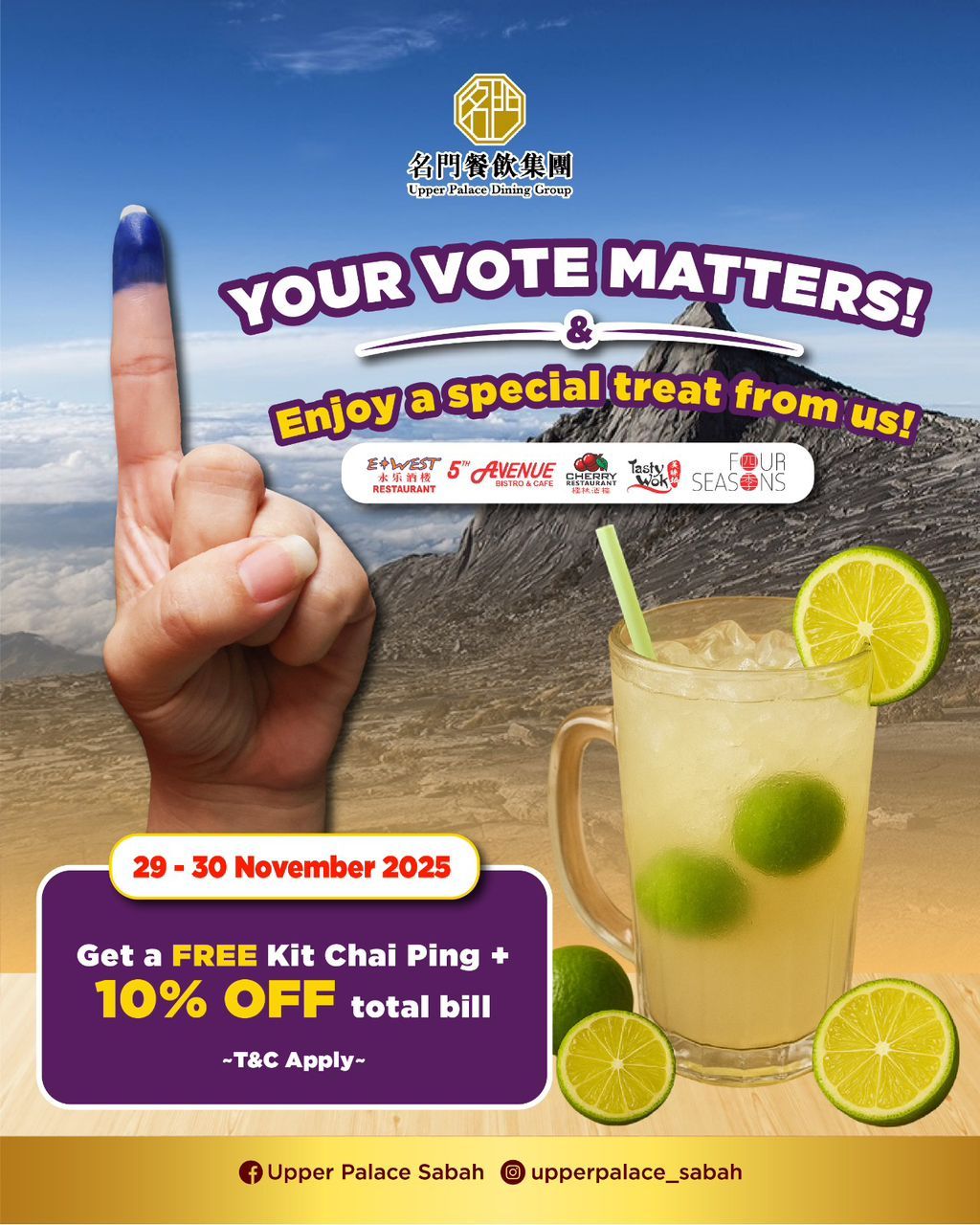 E West - 🗳️ Sabah, your vote matters! Celebrate Election Day with us at ...