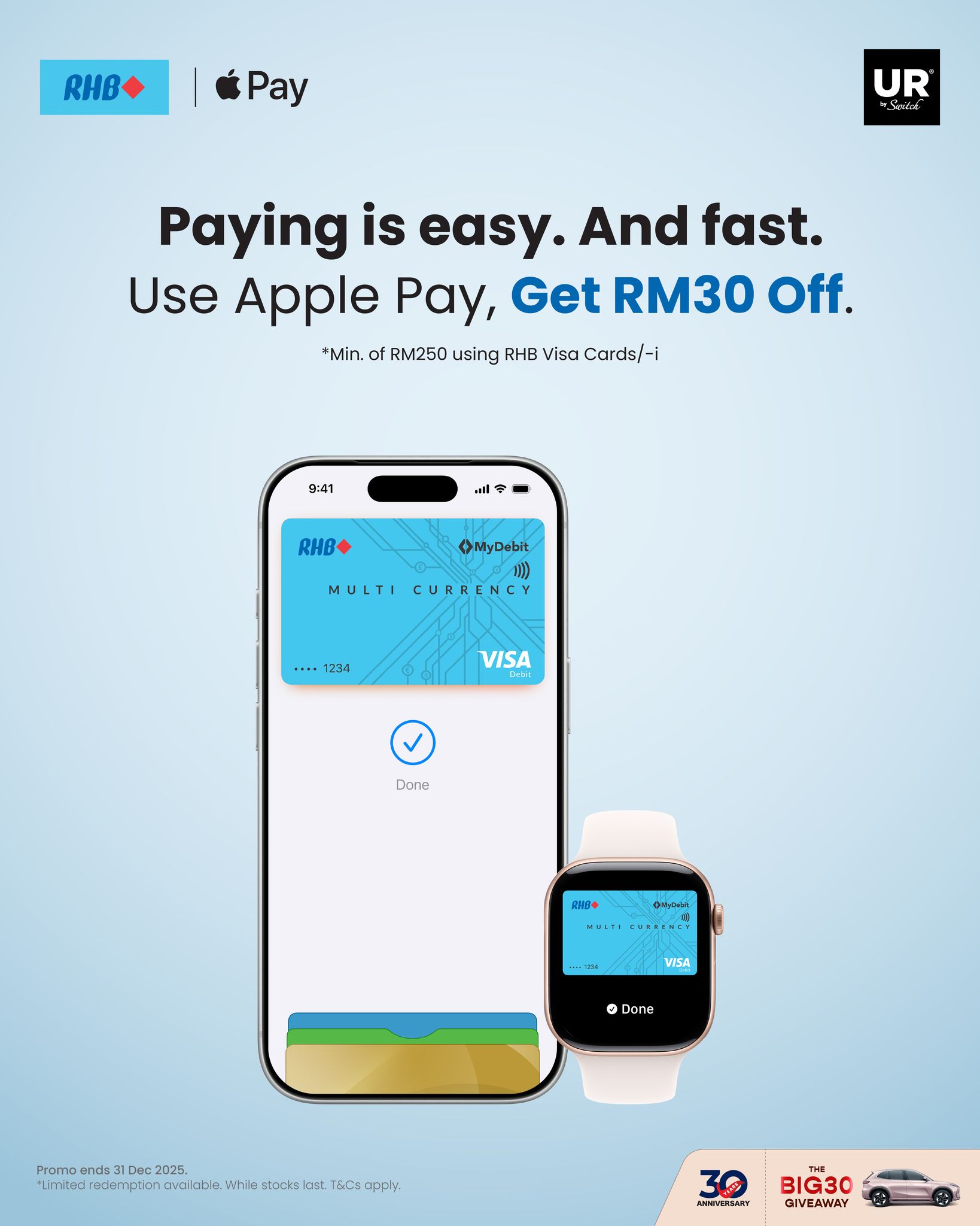 Urban Republic - The easy, secure and private way to pay... | Facebook