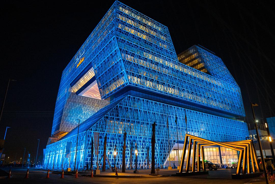 Expats Buzz - Look: SABIC inaugurated its new headquarters in Jubail ...