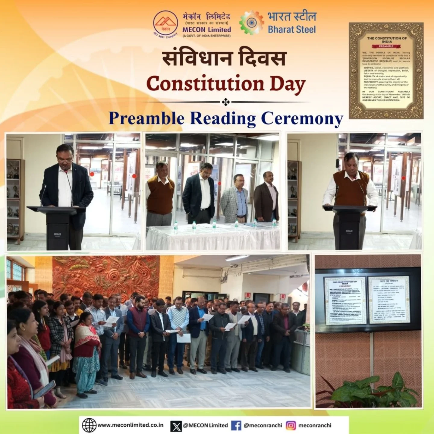 MECON Limited | Ranchi