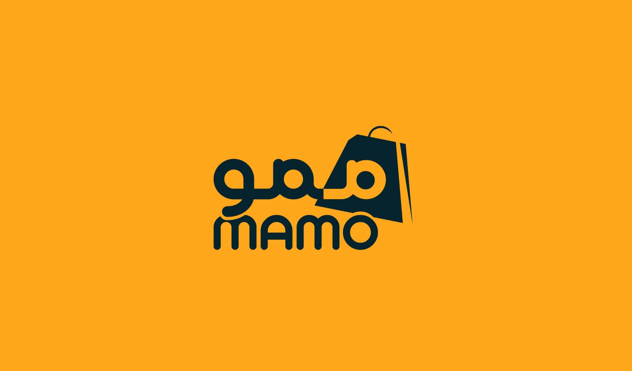 ممُّو ماركت - ‎ممُّو ماركت‎ added a new photo.