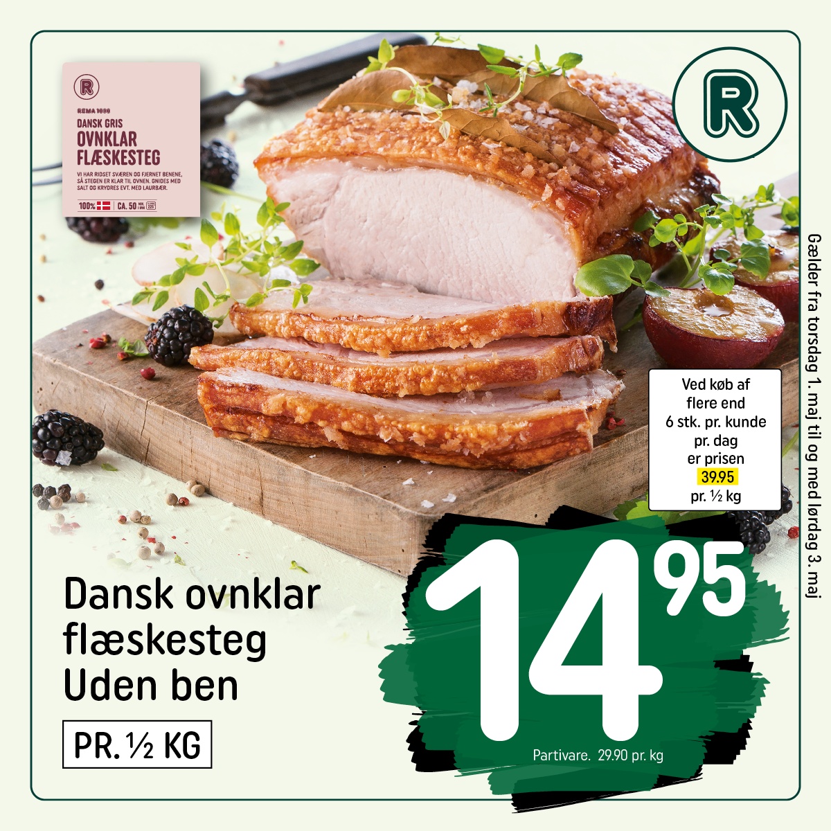 REMA 1000 Risskov,... - REMA 1000 Risskov, Ndr. Strandvej