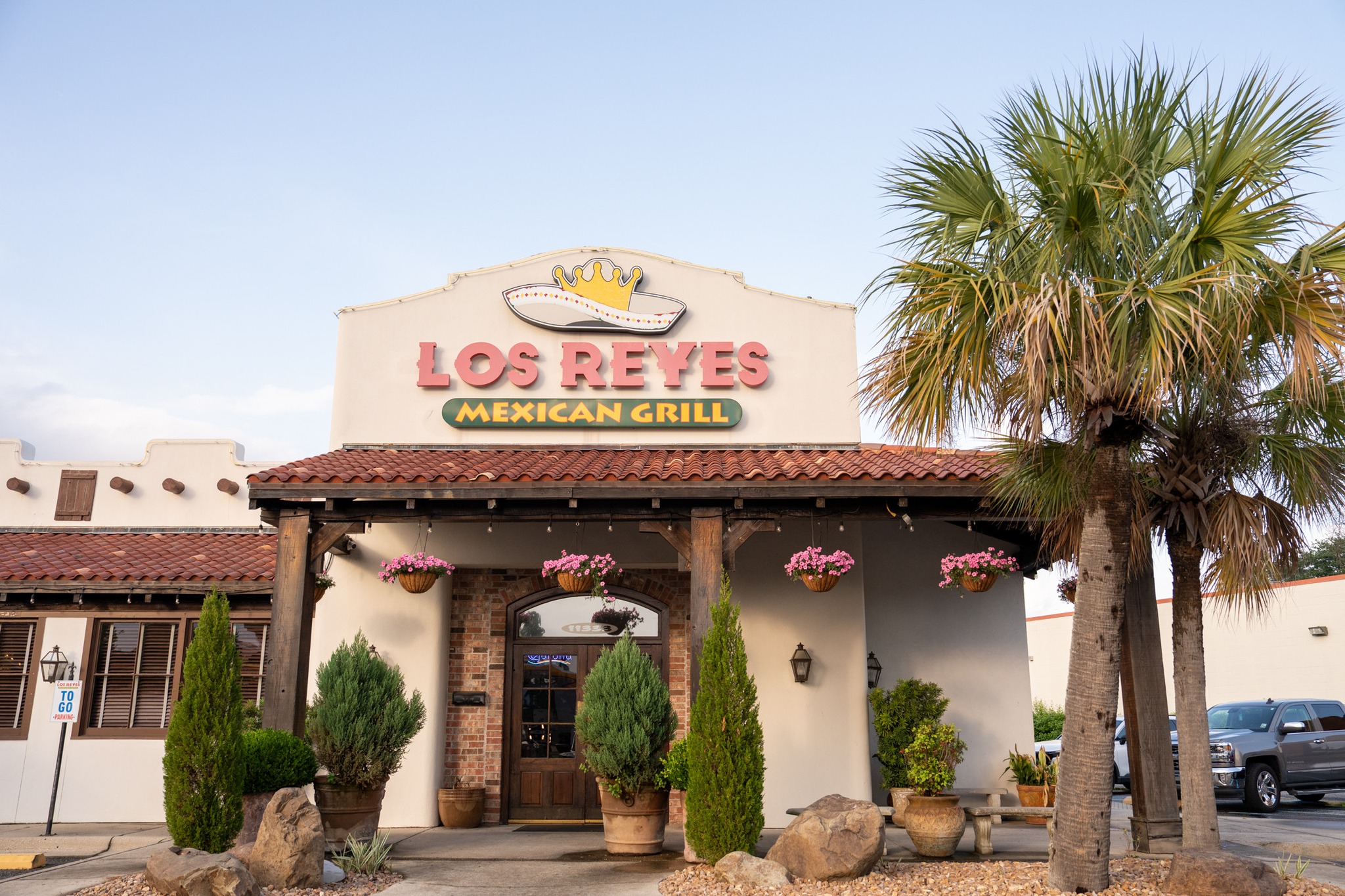 Los Reyes - Coursey | Baton Rouge LA