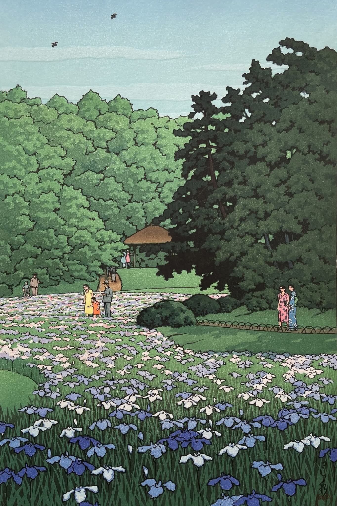 Kawase Hasui, Iris garden at Meiji Shrine,1951