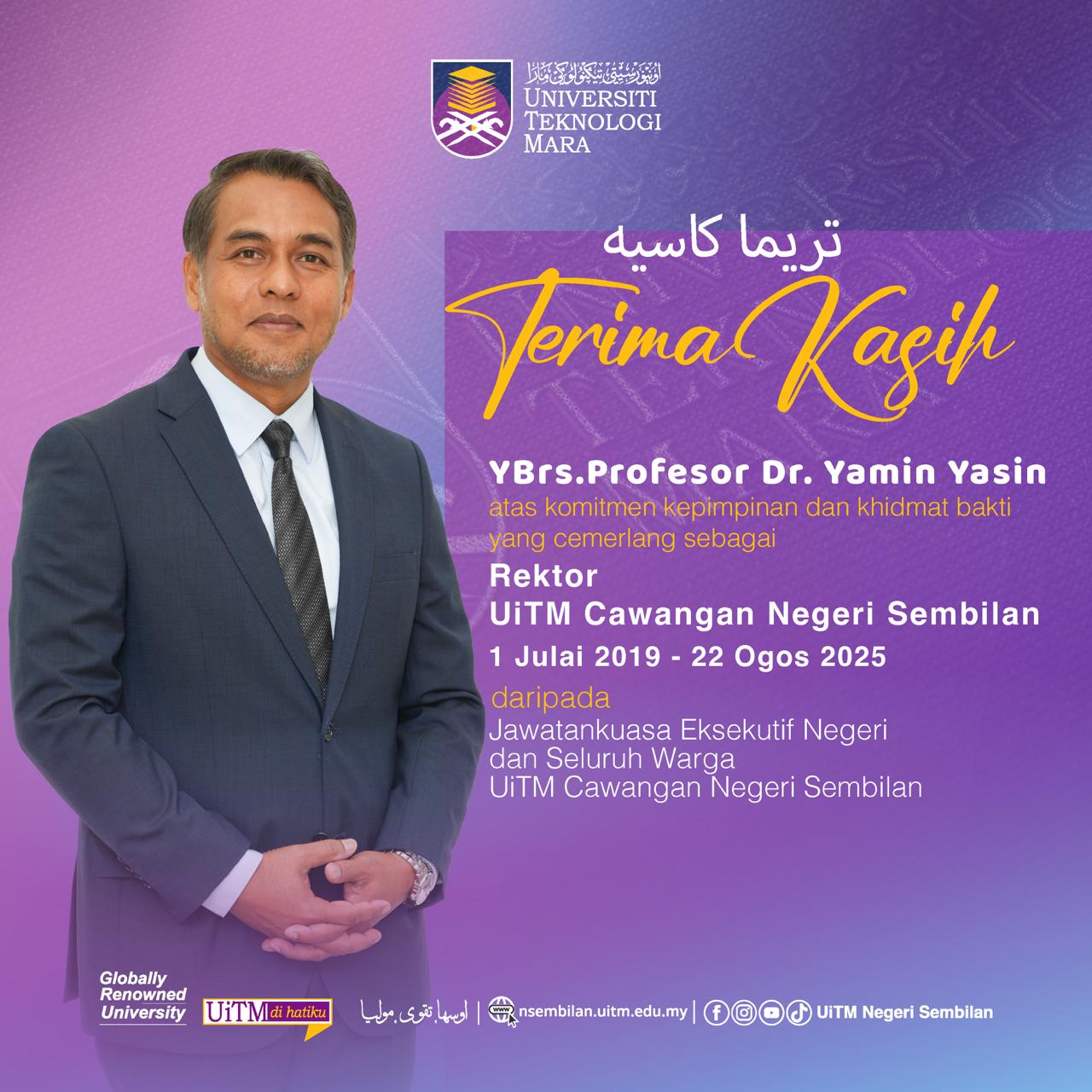 UiTM Negeri Sembilan - FB Rasmi