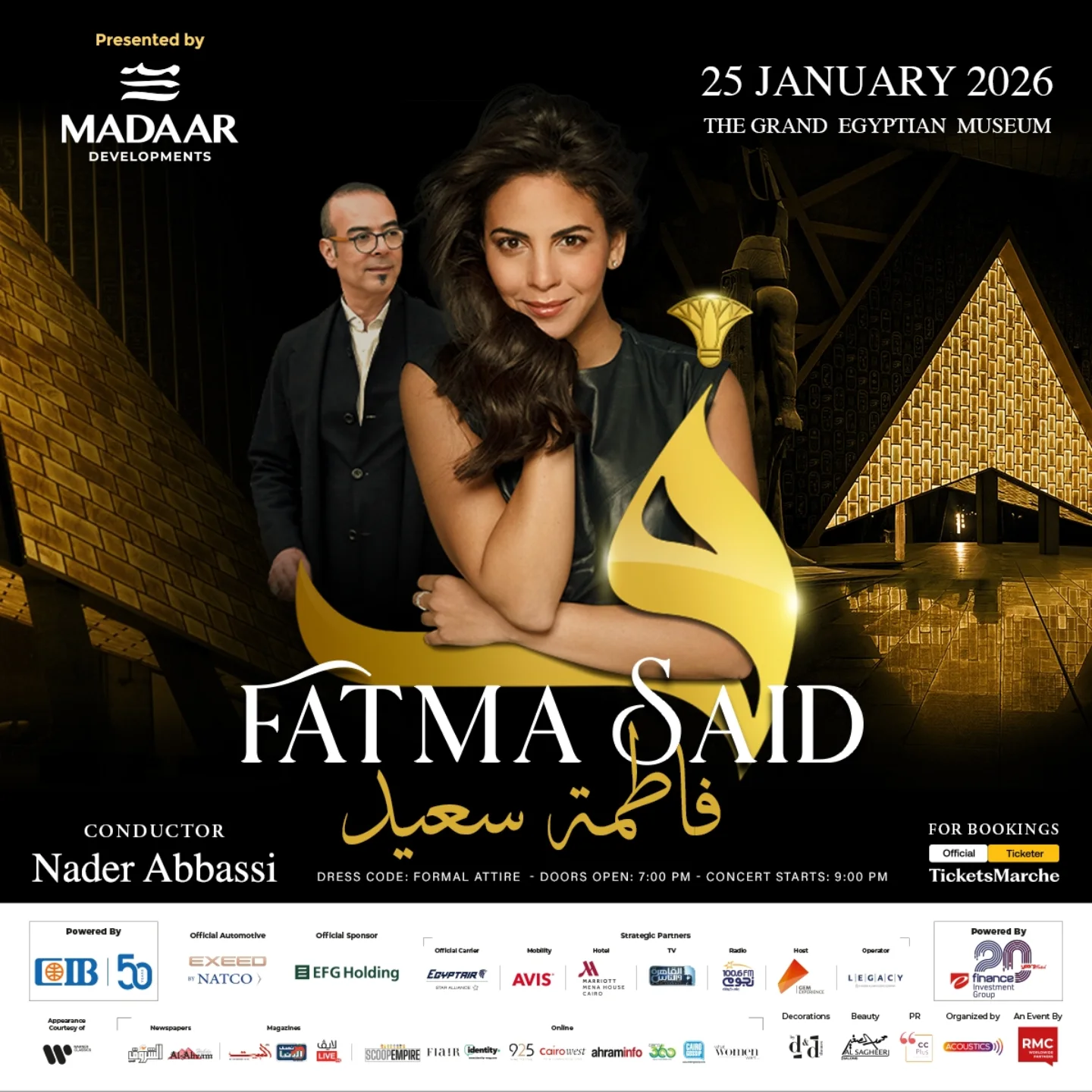 A limited number of seats are... - Ticketsmarche.com | Facebook