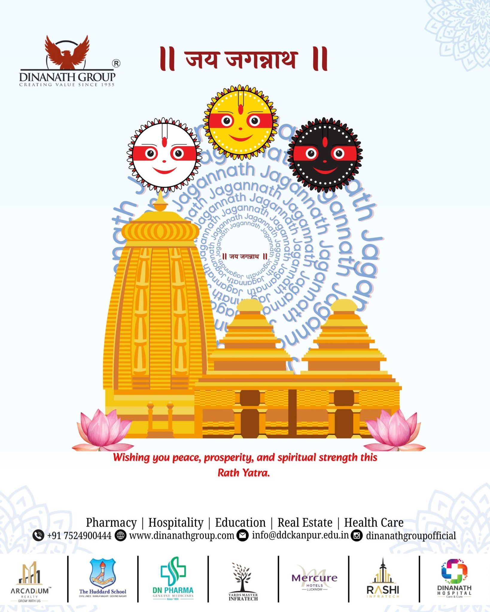 DinanathGroup - 🚩 Warm wishes on Jagannath Rath Yatra 2025 May the ...