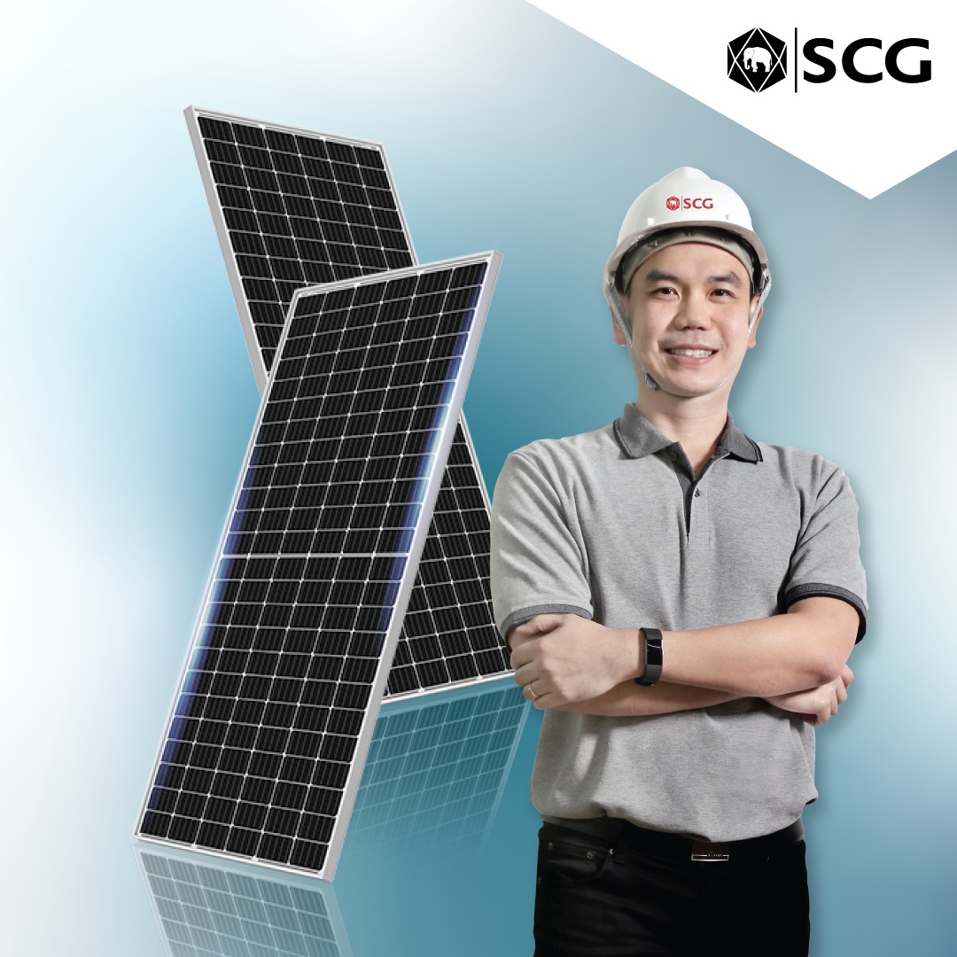 SCG - 👍 ติดโซลาร์ให้มั่นใจยิ่งขึ้น ด้วย 5 Smart จาก SCG SOLAR ROOF ...