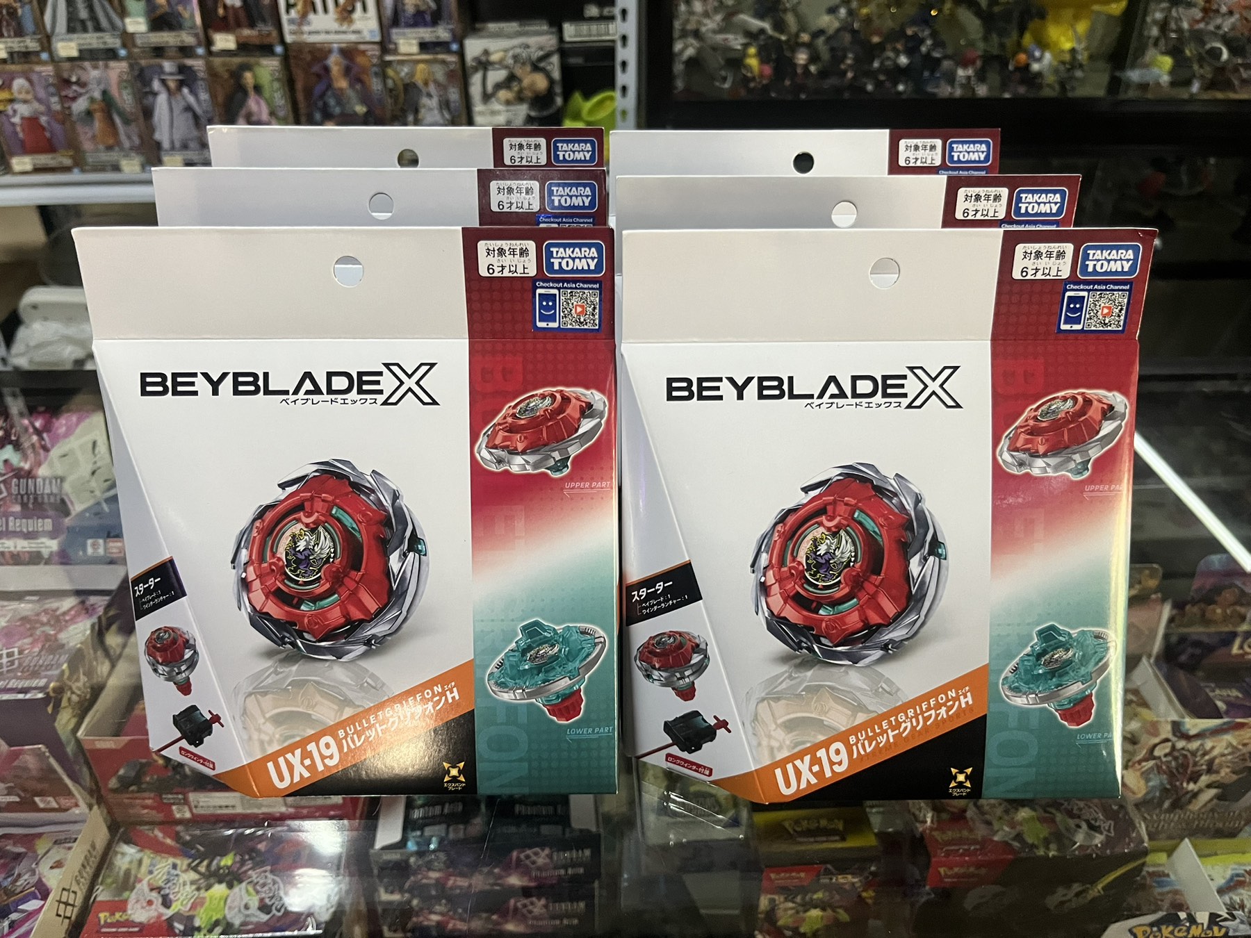 ? ??? ?????? ?????! ?Beyblade X: * CX-17 Random 
