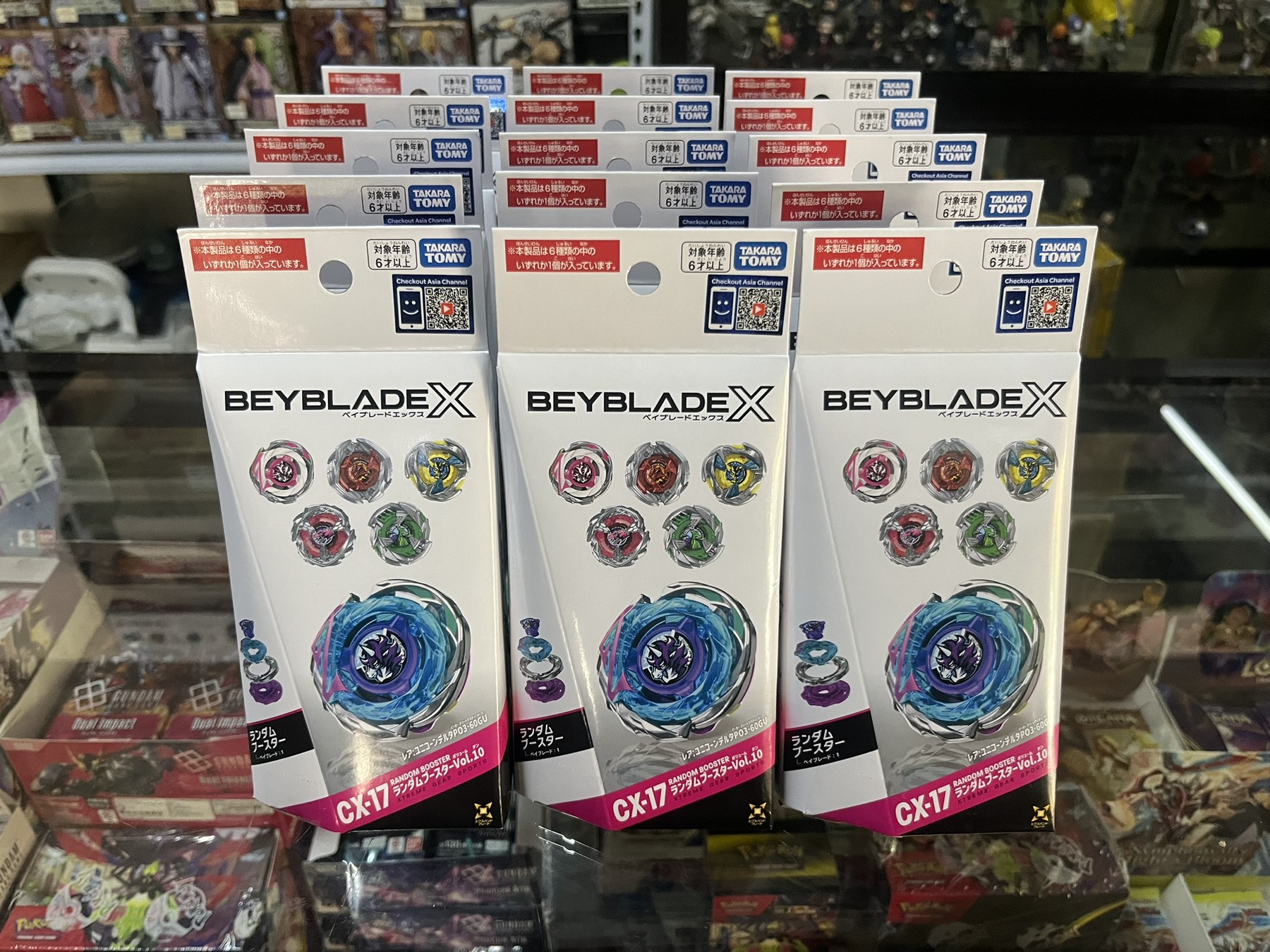 ? ??? ?????? ?????! ?Beyblade X: * CX-17 Random 