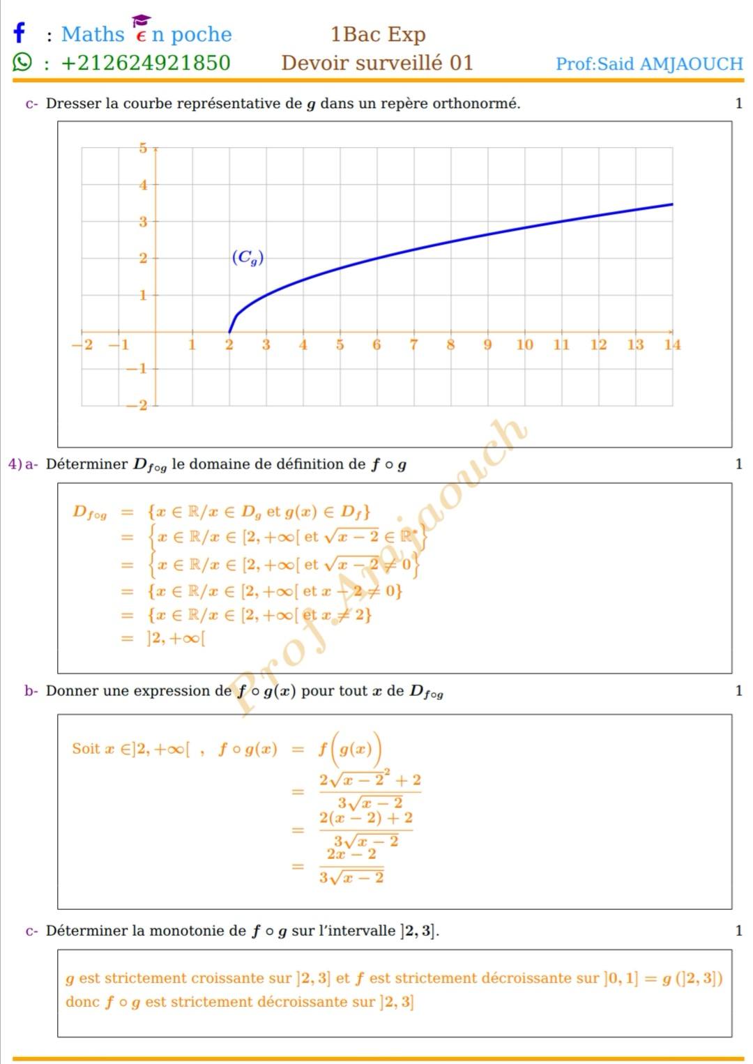 Maths en poche - Maths en poche added a new photo.