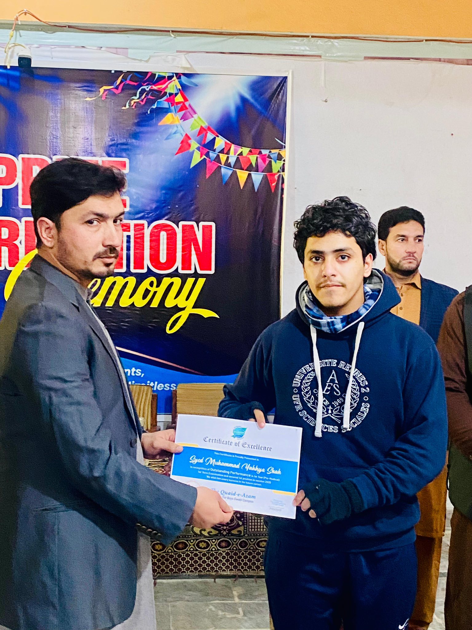 The... - The Quaid-e-Azam College For Boys Swabi Campus