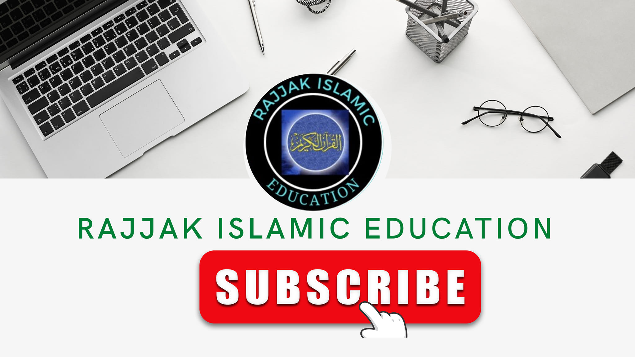 Rajjak Islamic Education