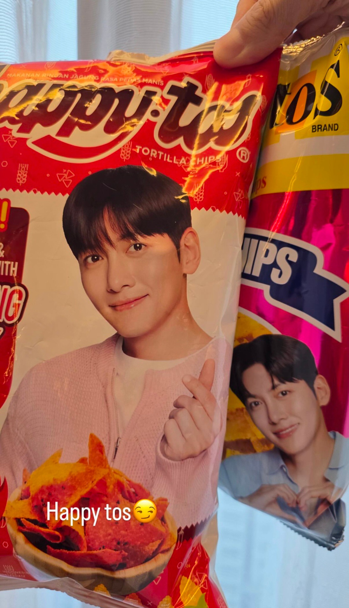 Ji - [INSTAGRAM] Actor Ji Chang Wook IG Story Update 