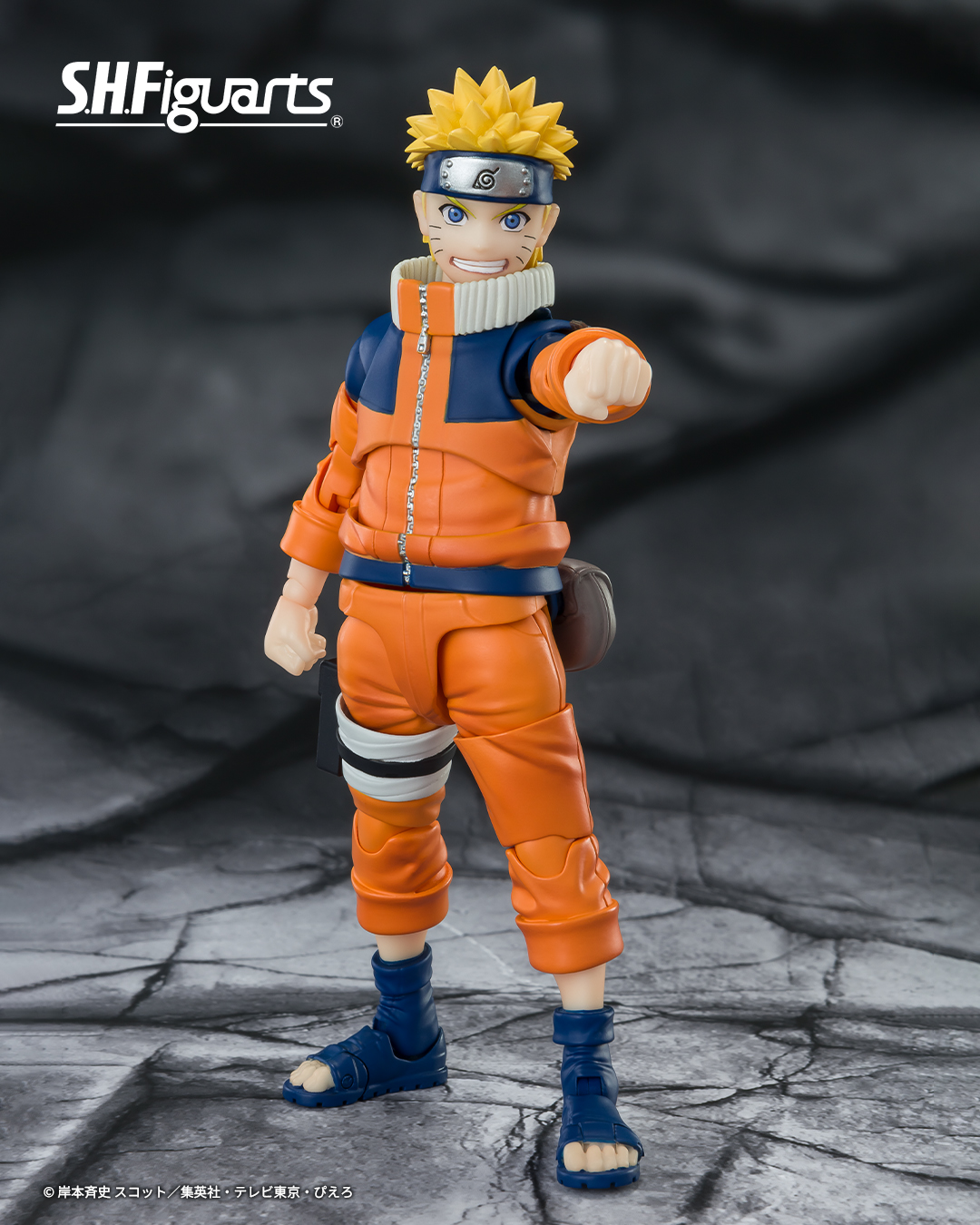 Figuarts ZERO NARUTO UZUMAKI -NARUTO 72 series- 29 Scheduled