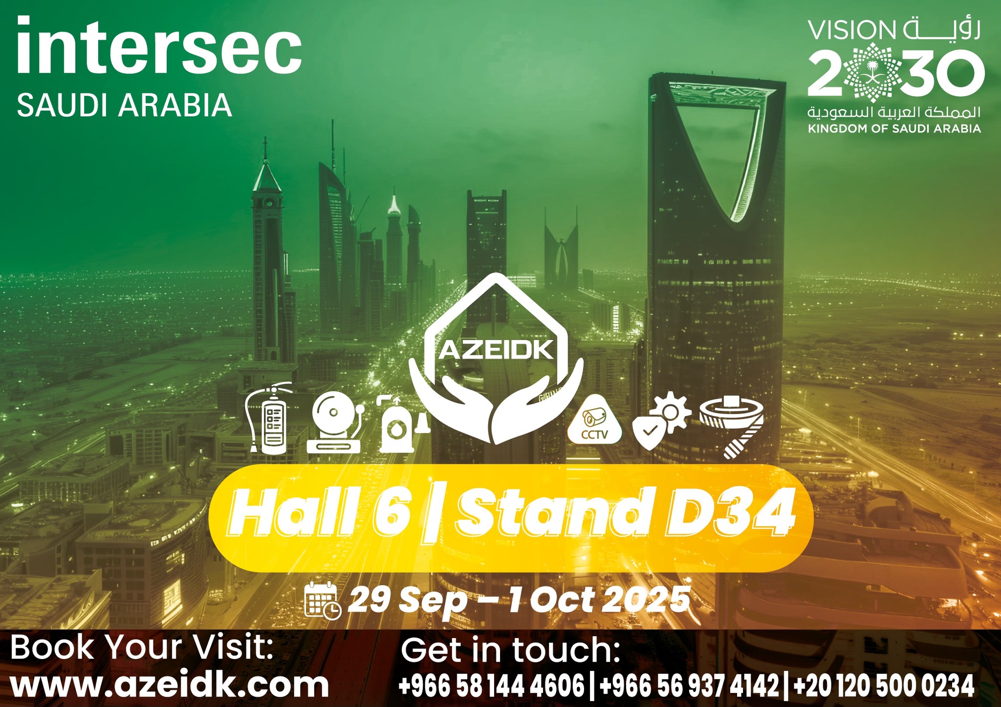 أزيدك - 🔥 Bigger Booth. Bigger Solutions. Bigger Impact. 🚨 Meet AZEIDK ...