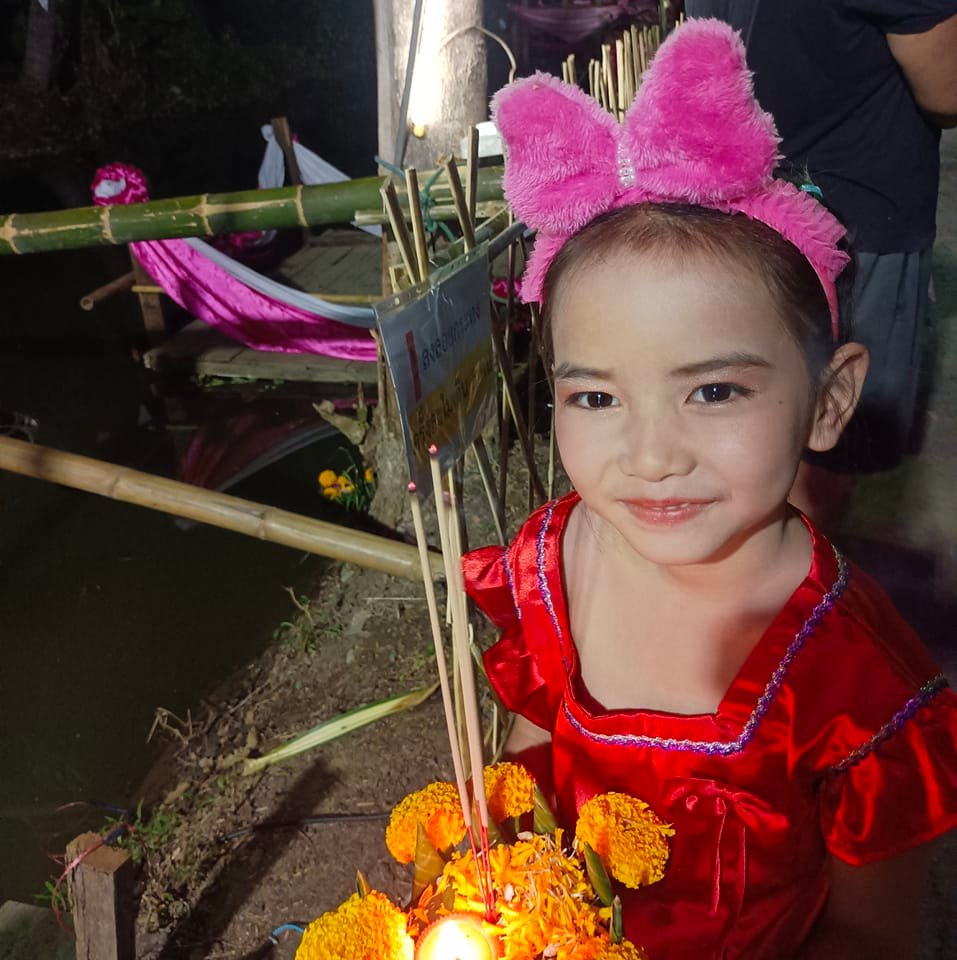 လဵၵ်ႉယိင်း ၶမ်းလၢဝ်း