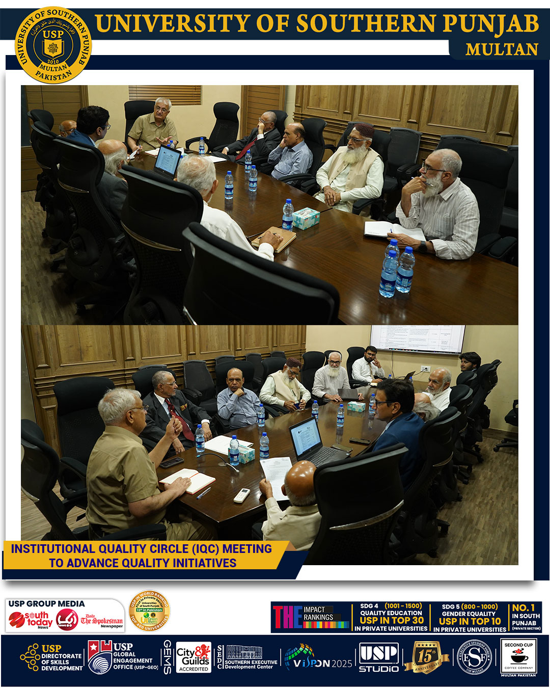 Univer... - University of Southern Punjab - Multan - Pakistan