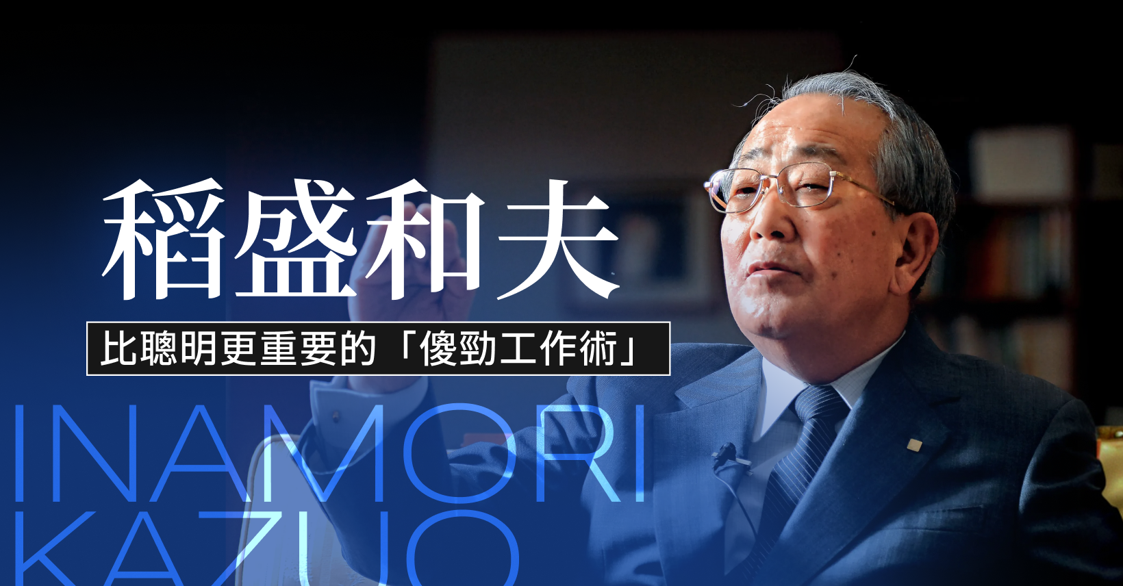 UrbanLife - 沙嗲雞肉串 食譜：https://cookeys.com.hk/2018/03/27/article/%E8%BC ...