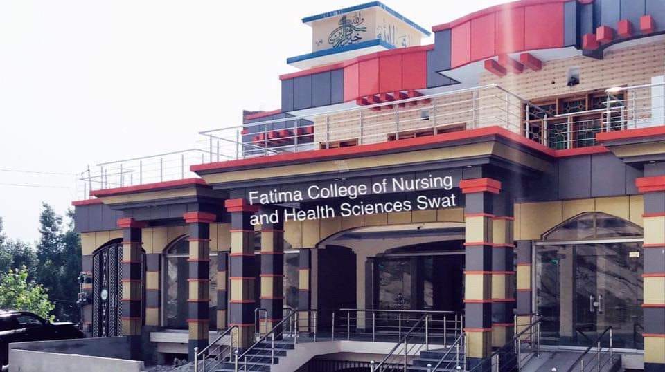 ہونہار... - Fatima College of Nursing and Health Sciences | Facebook
