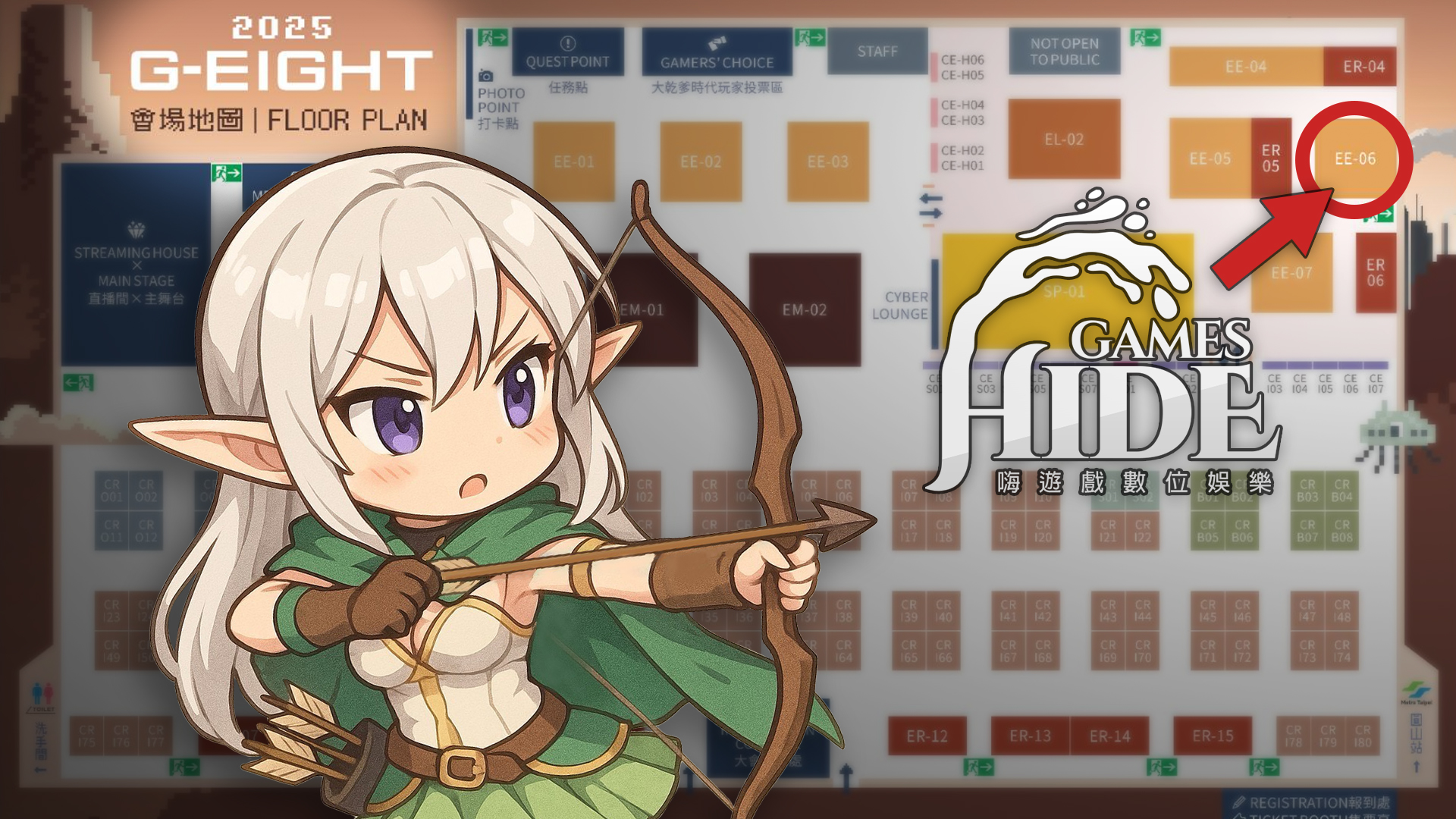 Hide - G-Eight倒數2天~終於要跟大家見面啦😍 HIDEGAMES這次準備了許多新作給玩家試玩~ 現場還有抽獎活動&眾多周邊等著 ...