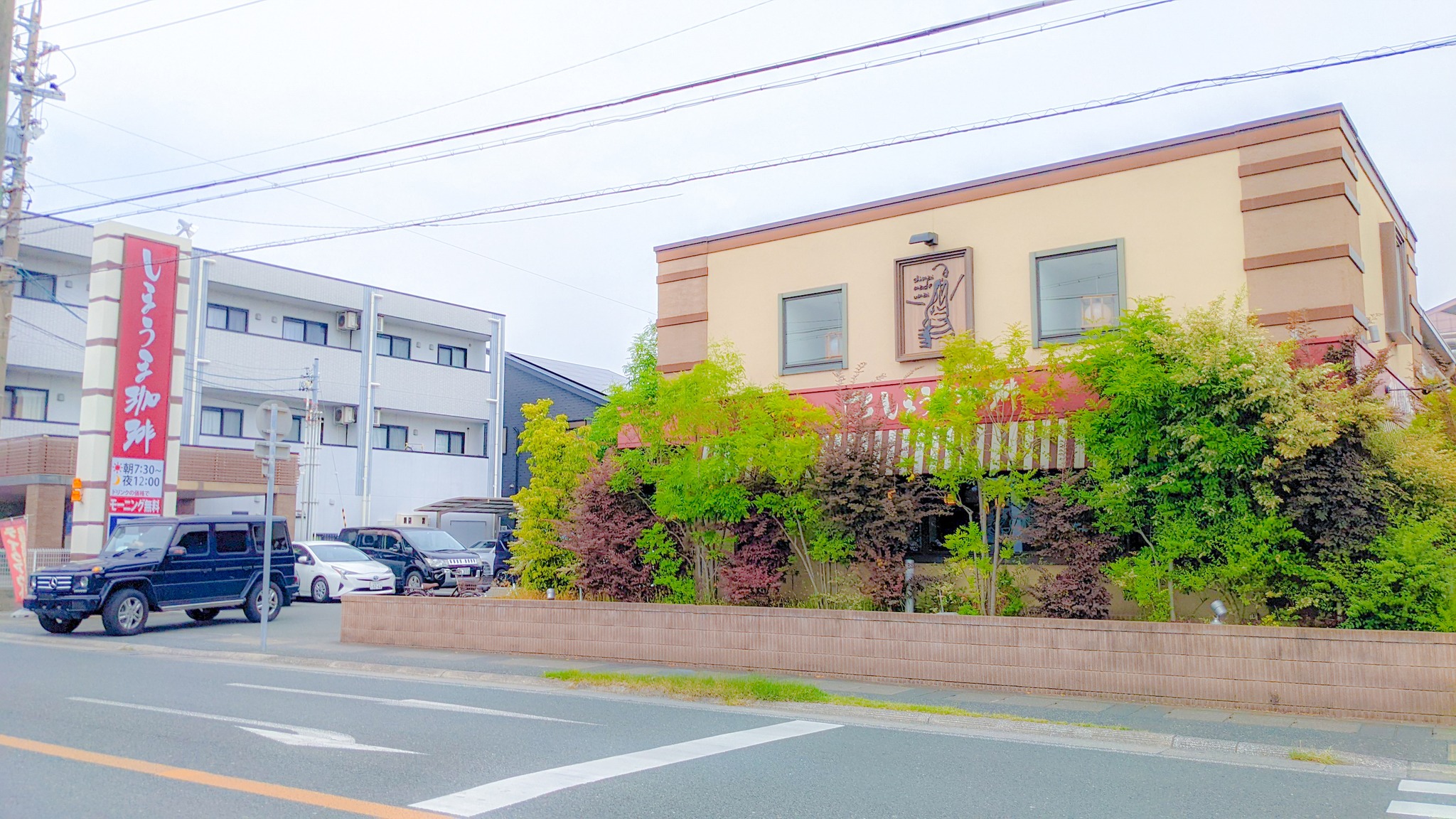 当時のメディア報道・掲載写真