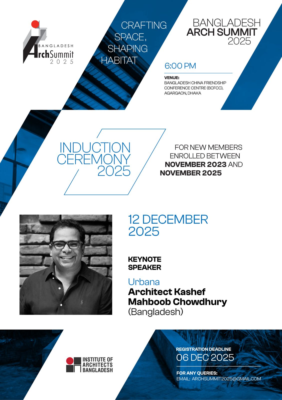 Institute - Induction Ceremony 2023–2025 | Welcoming Our New Members ...