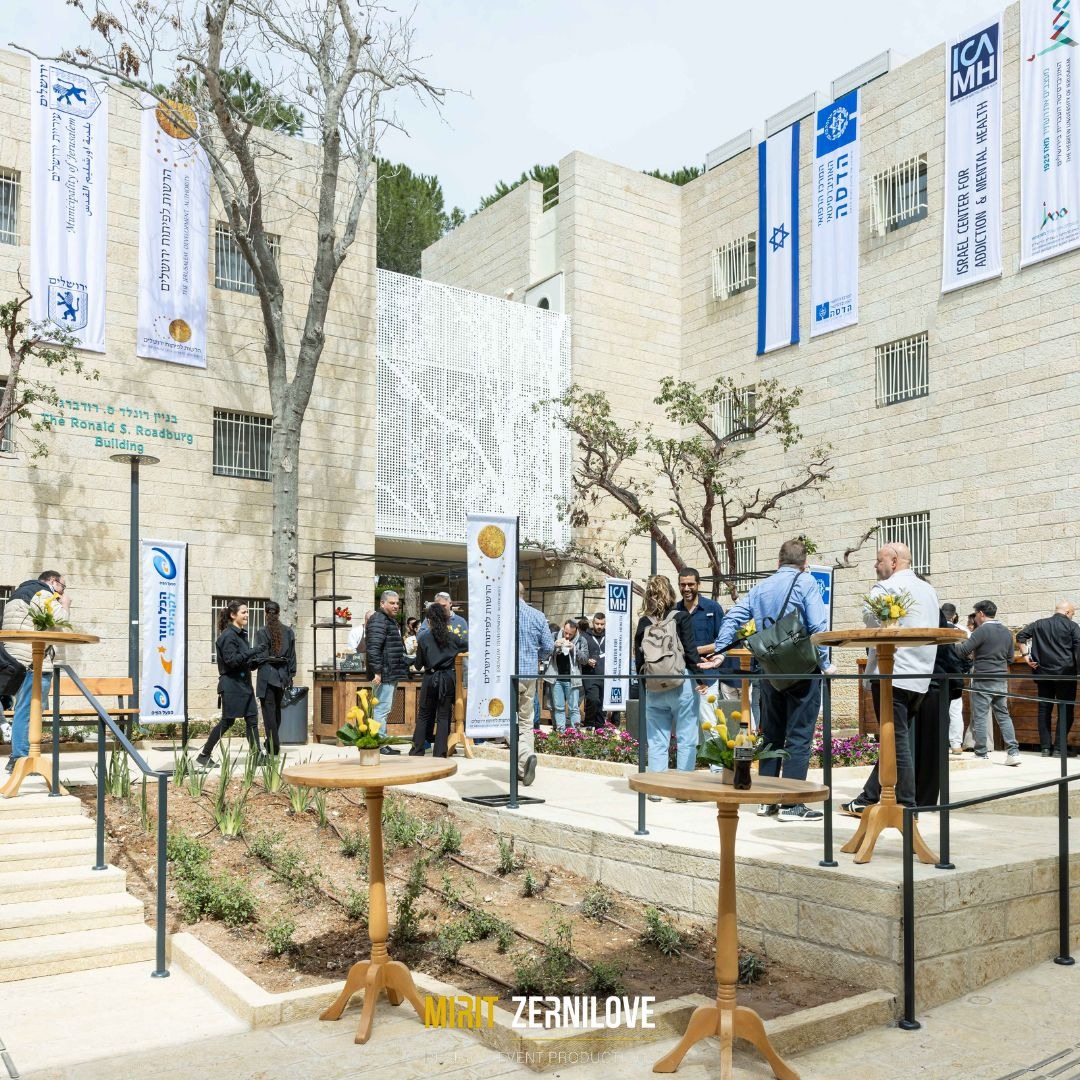 האוניברסיטה העברית - ביה''ס לסיעוד הדסה עין כרם מחפש רכז.ת שיווק! סיעוד ...