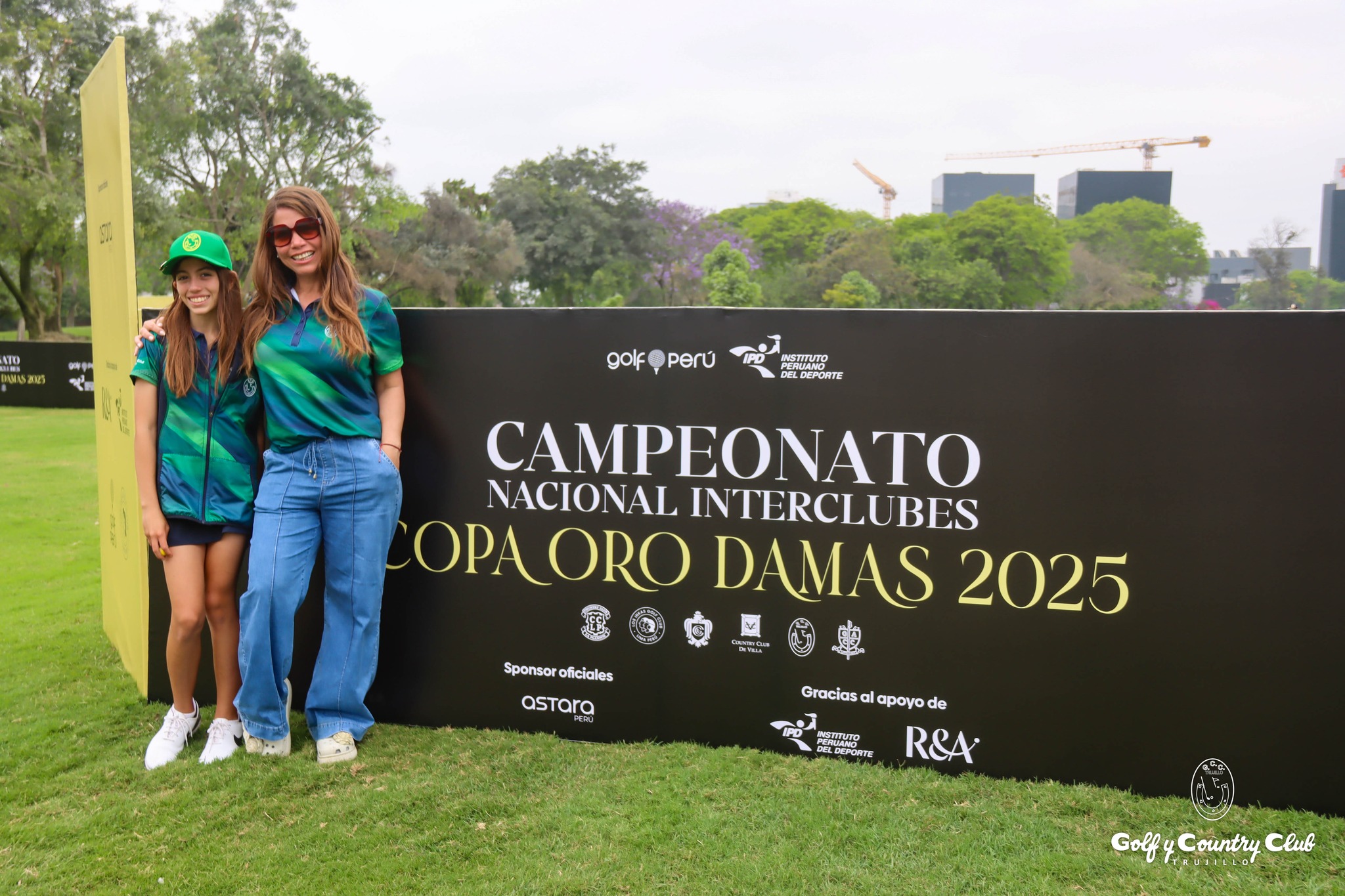 Golf y Country Club de... - Golf y Country Club de Trujillo